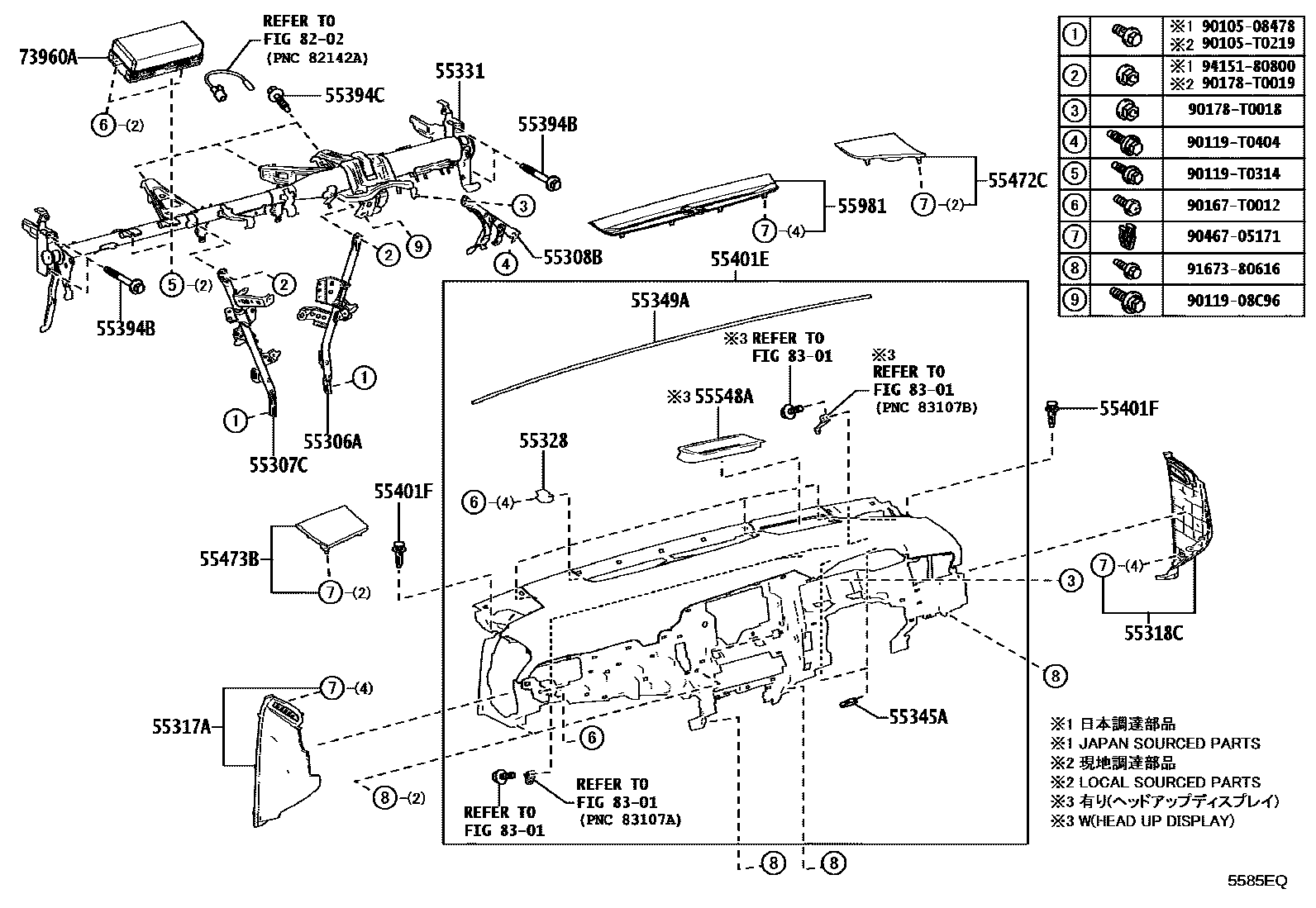 Toyota CAMRY 仪表板和手套箱 EPC diagram — 5585EQ