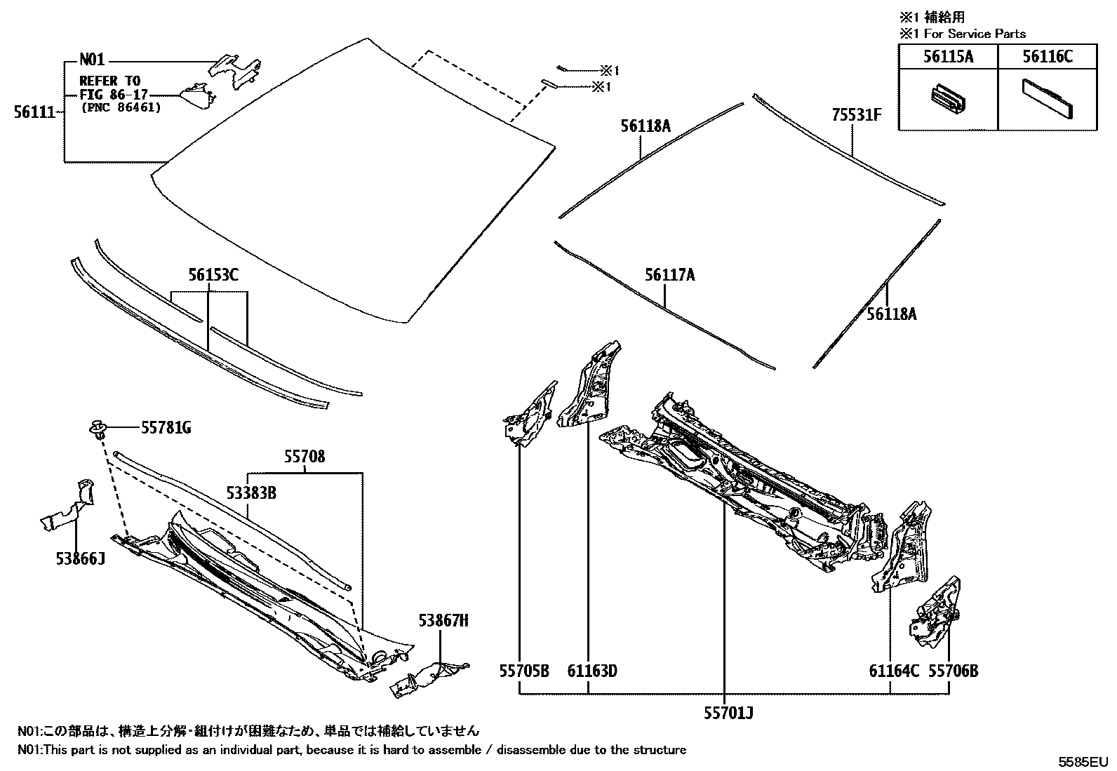 Toyota CAMRY 前围板和挡风玻璃 EPC diagram — 5585EU