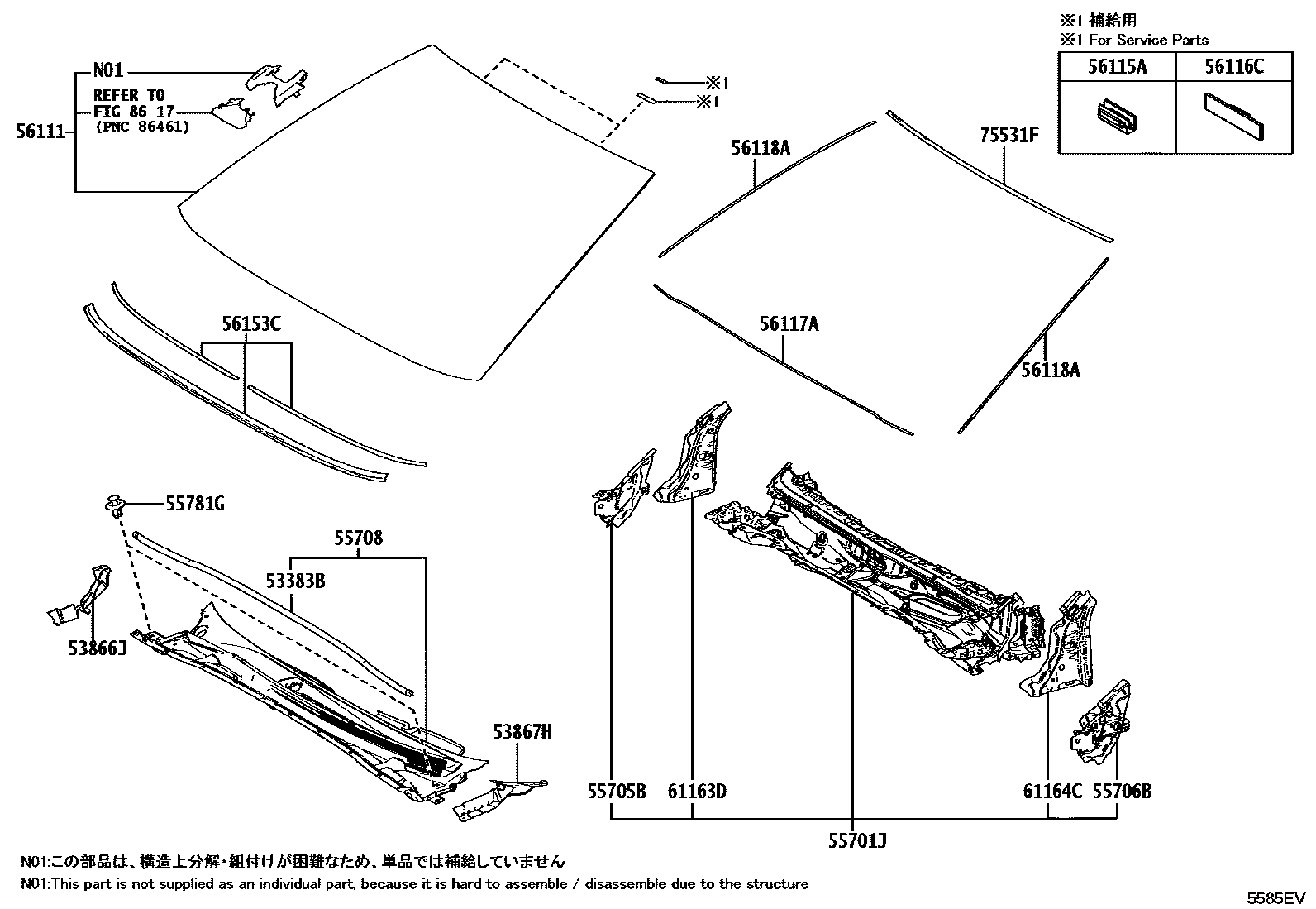 Toyota CAMRY 前围板和挡风玻璃 EPC diagram — 5585EV