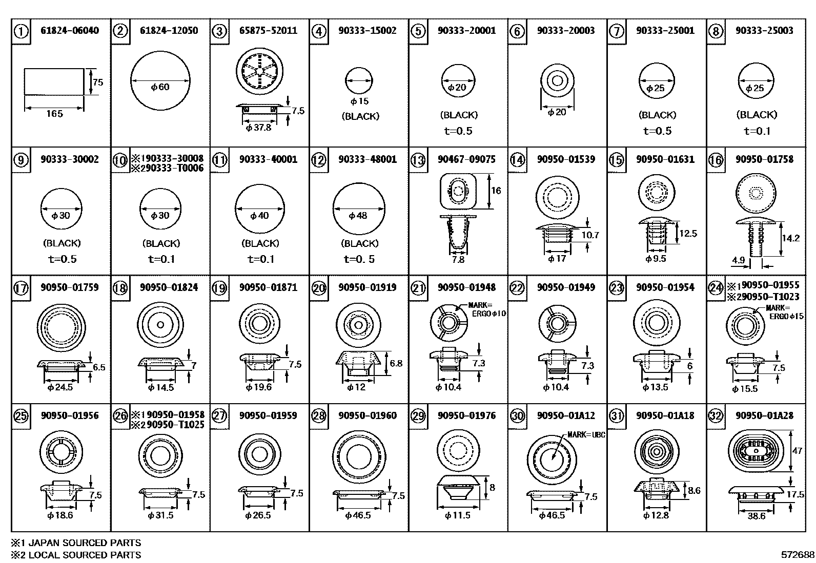 Toyota CAMRY hole plug EPC diagram — 572688