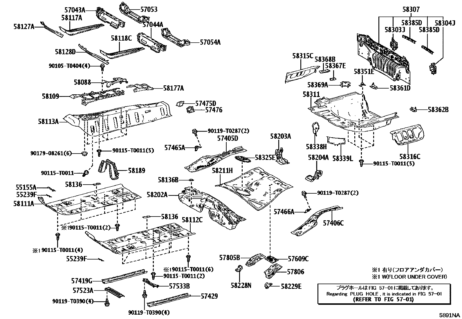 Toyota CAMRY 浅盘形地板和车身下背板 EPC diagram — 5891NA