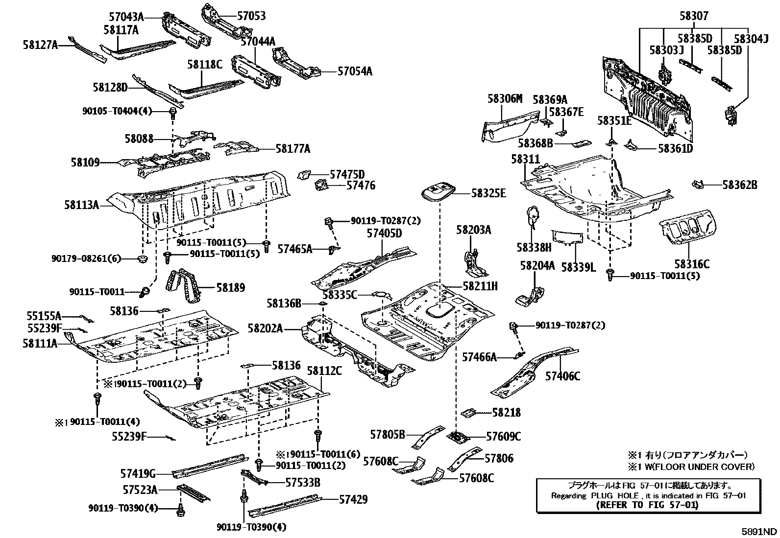 Toyota CAMRY 浅盘形地板和车身下背板 EPC diagram — 5891ND