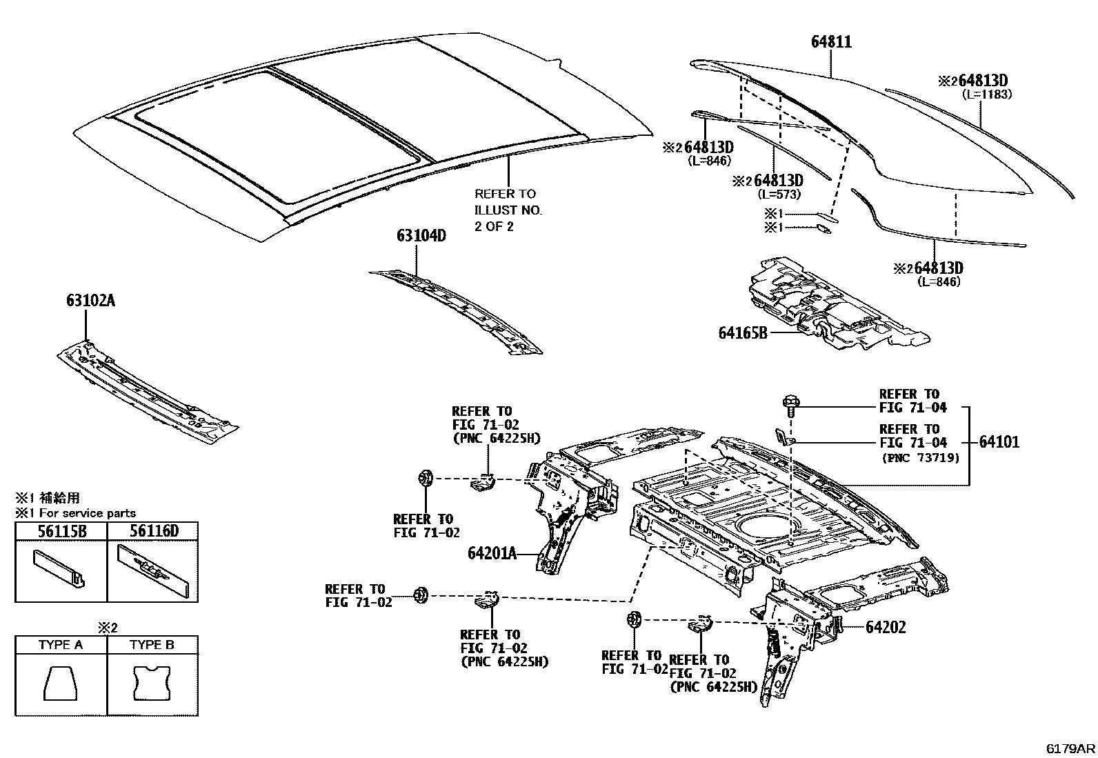 Toyota CAMRY 天窗板和背窗玻璃 EPC diagram — 6179AR