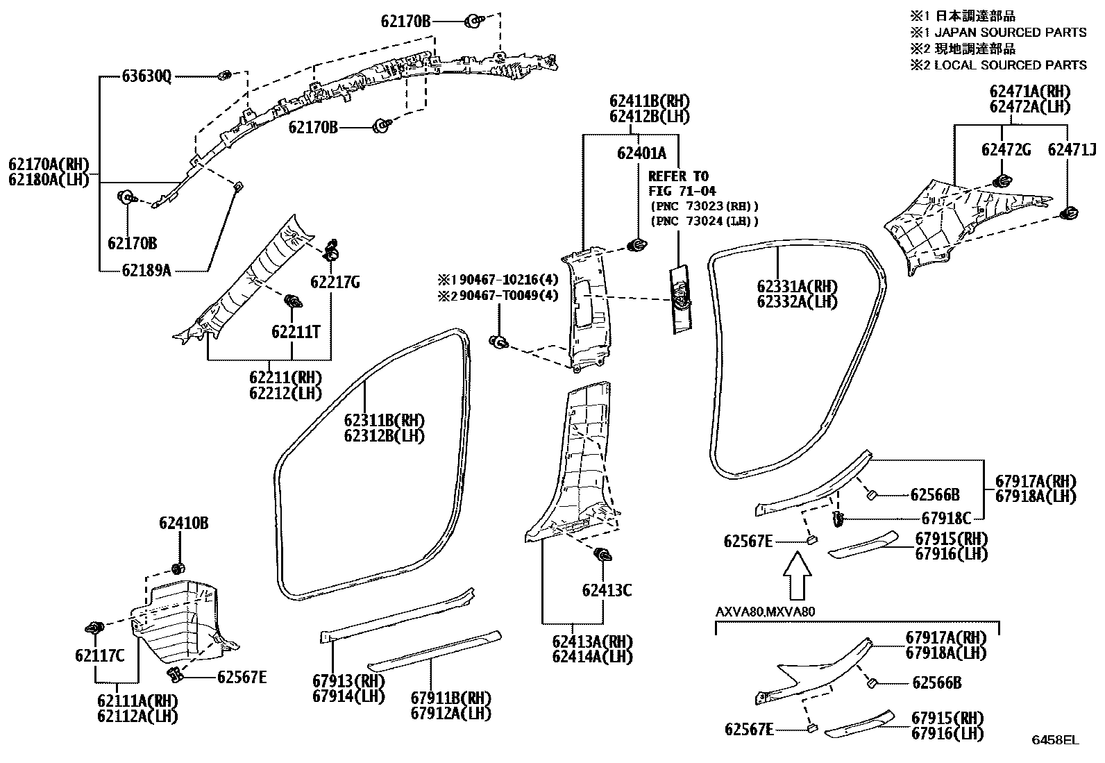 Toyota CAMRY 内饰板和车门防水胶条 EPC diagram — 6458EL