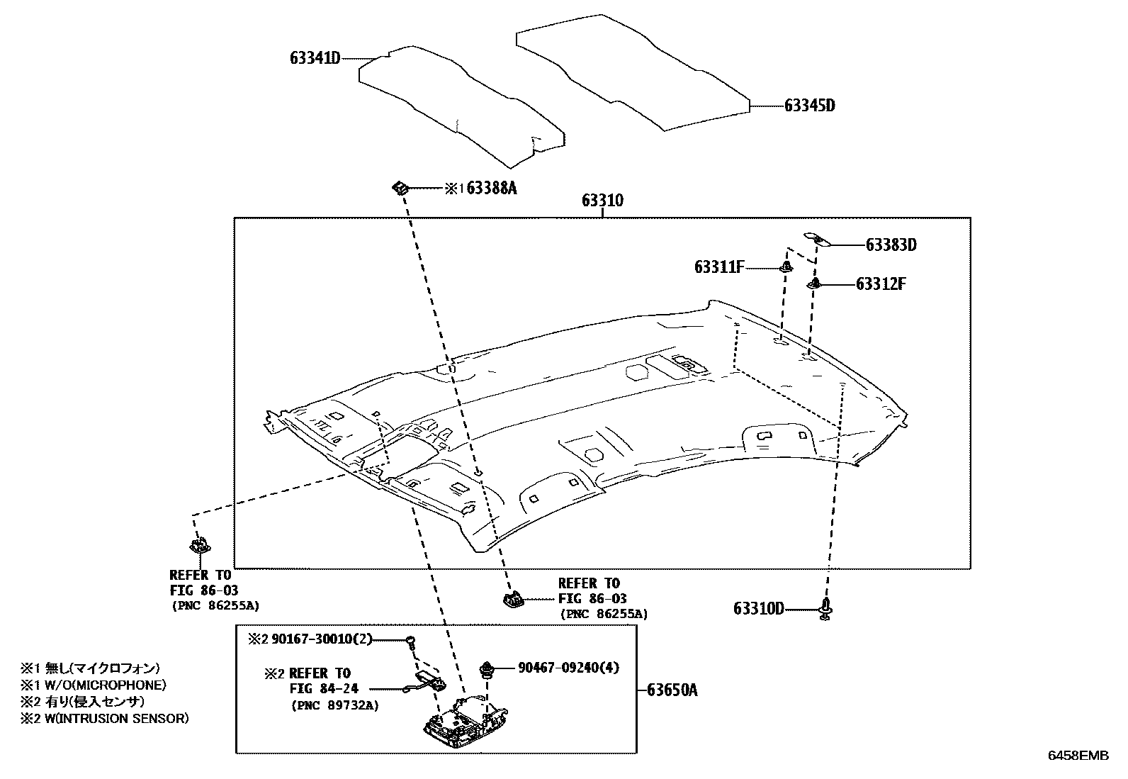 Toyota CAMRY 车顶内衬和消声垫 EPC diagram — 6458EMB