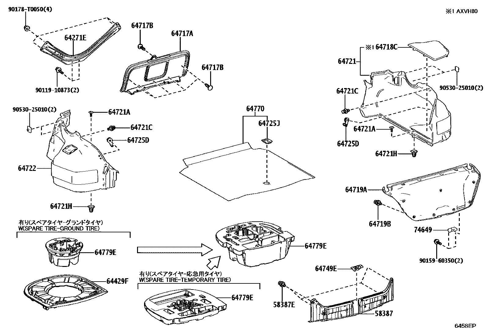 Toyota CAMRY 杂物箱板和行李箱垫 EPC diagram — 6458EP
