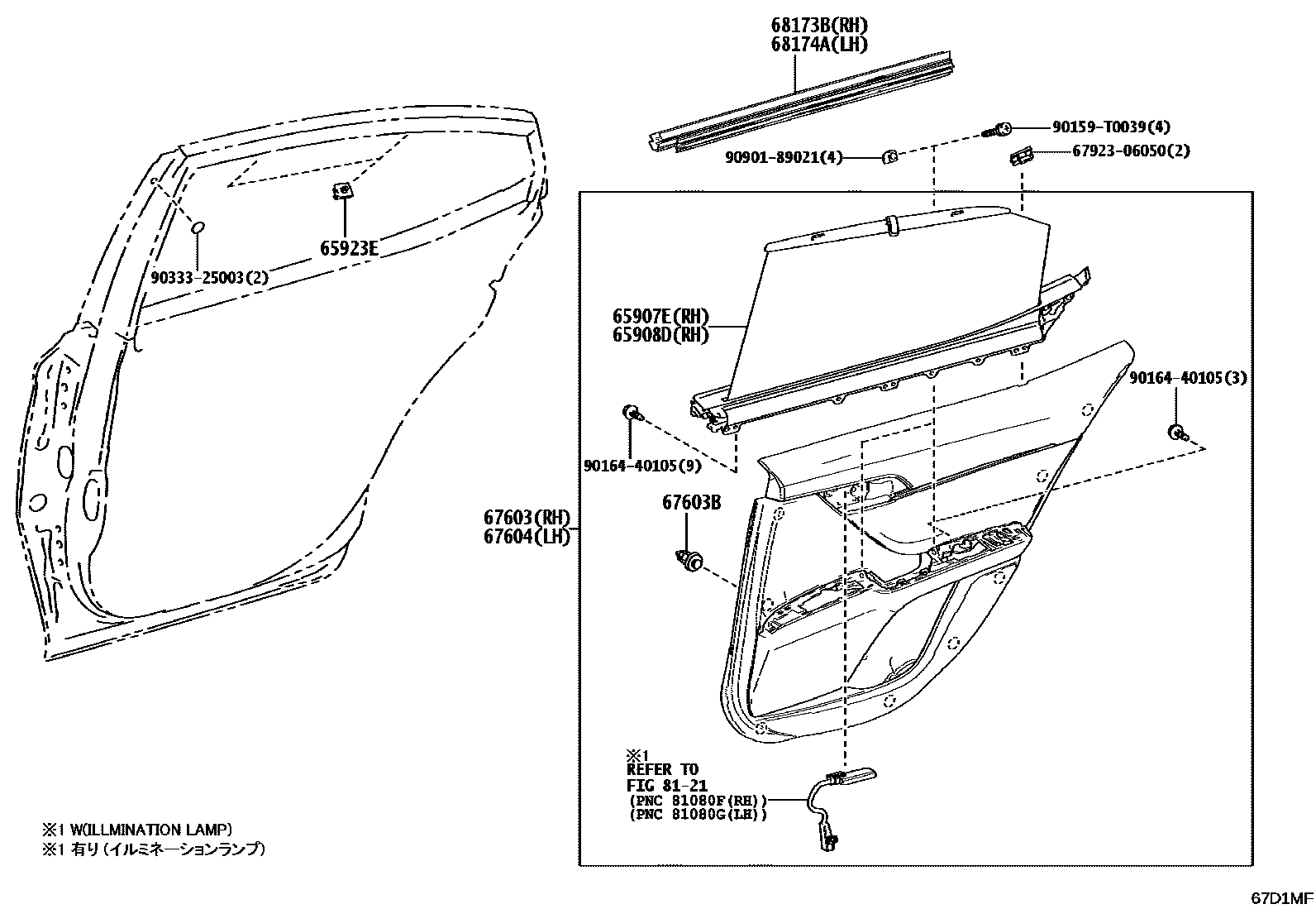 Toyota CAMRY 后门板和后门玻璃 EPC diagram — 67D1MF
