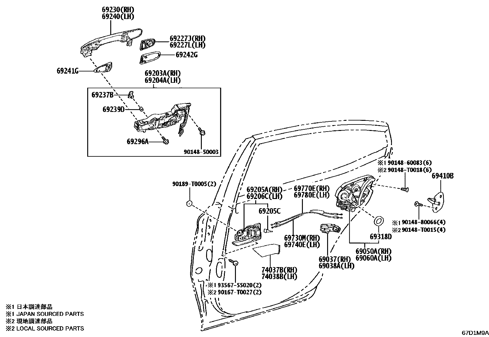 Toyota CAMRY 后门锁和后门把手 EPC diagram — 67D1M9A