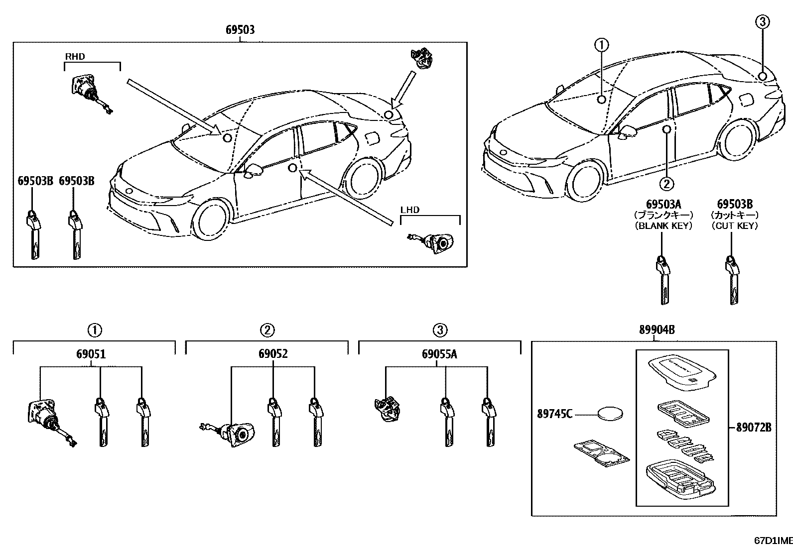 Toyota CAMRY 锁芯组件 EPC diagram — 67D1MB