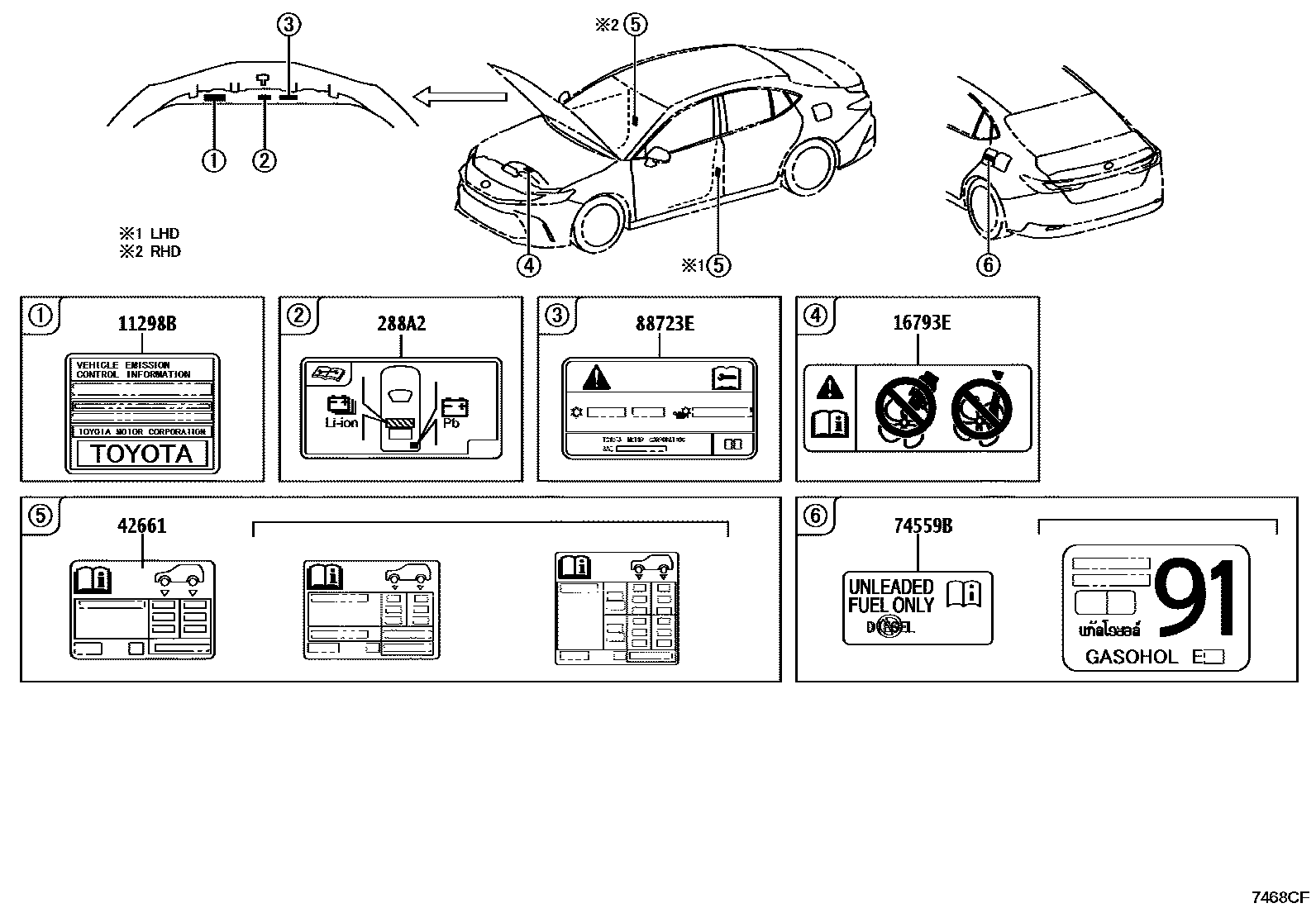 Toyota CAMRY 警示铭牌(车外和车内) EPC diagram — 7468CF