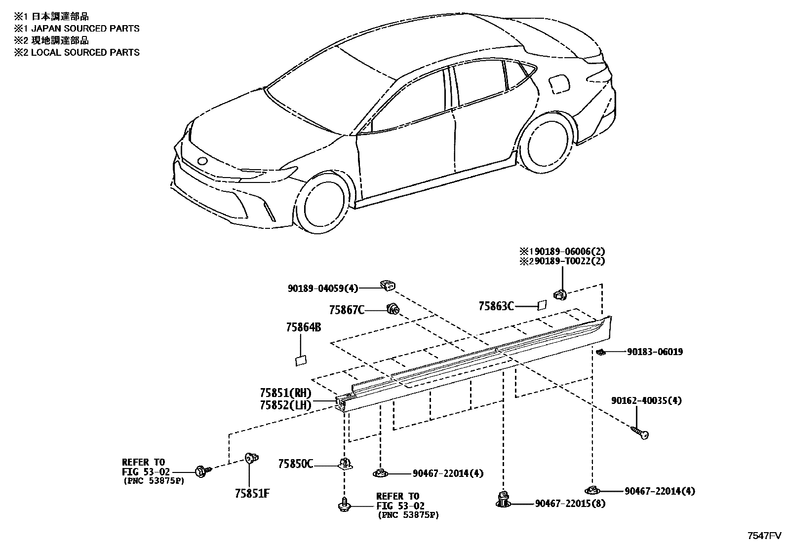 Toyota CAMRY 侧防护条 EPC diagram — 7547FV