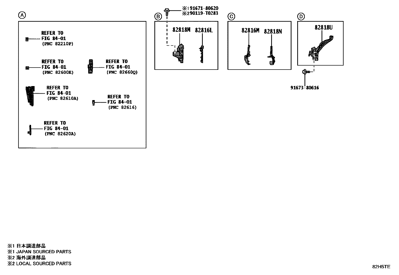 Toyota CAMRY 线束和卡夹 EPC diagram — 82H5TE