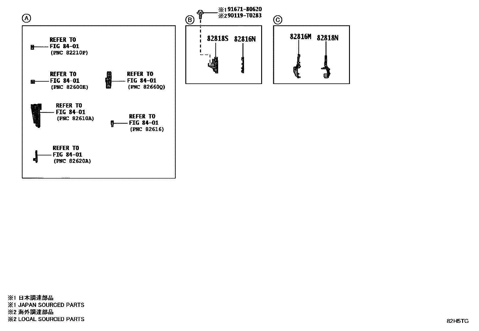 Toyota CAMRY 线束和卡夹 EPC diagram — 82H5TG