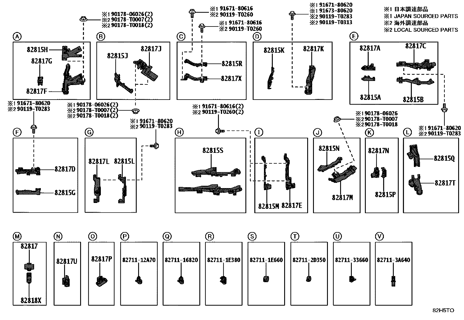 Toyota CAMRY 线束和卡夹 EPC diagram — 82H5TO