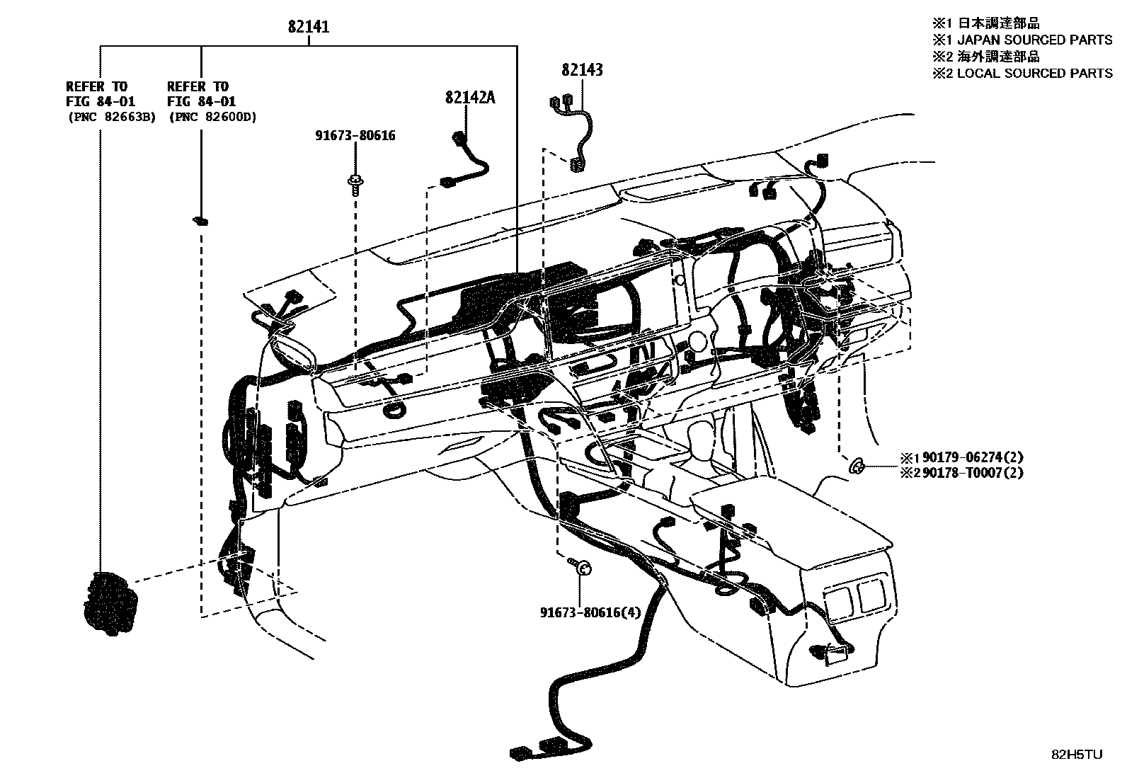 Toyota CAMRY 线束和卡夹 EPC diagram — 82H5TU