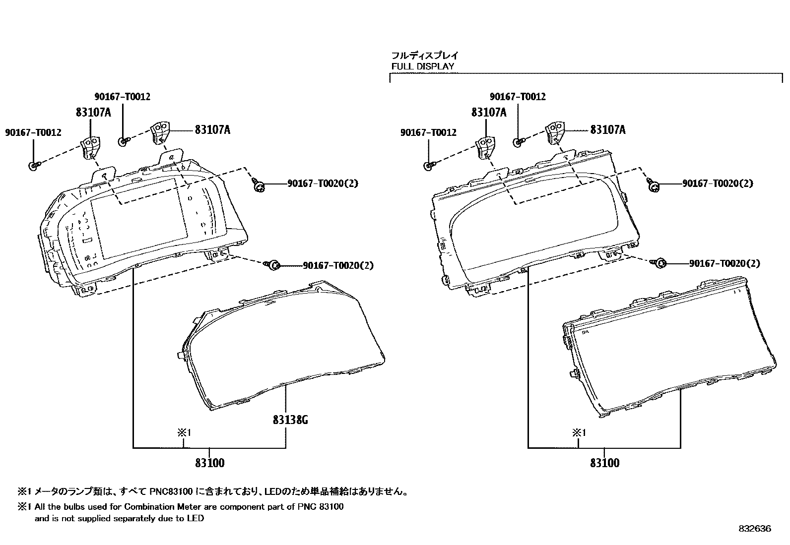 Toyota CAMRY 仪表 EPC diagram — 832636
