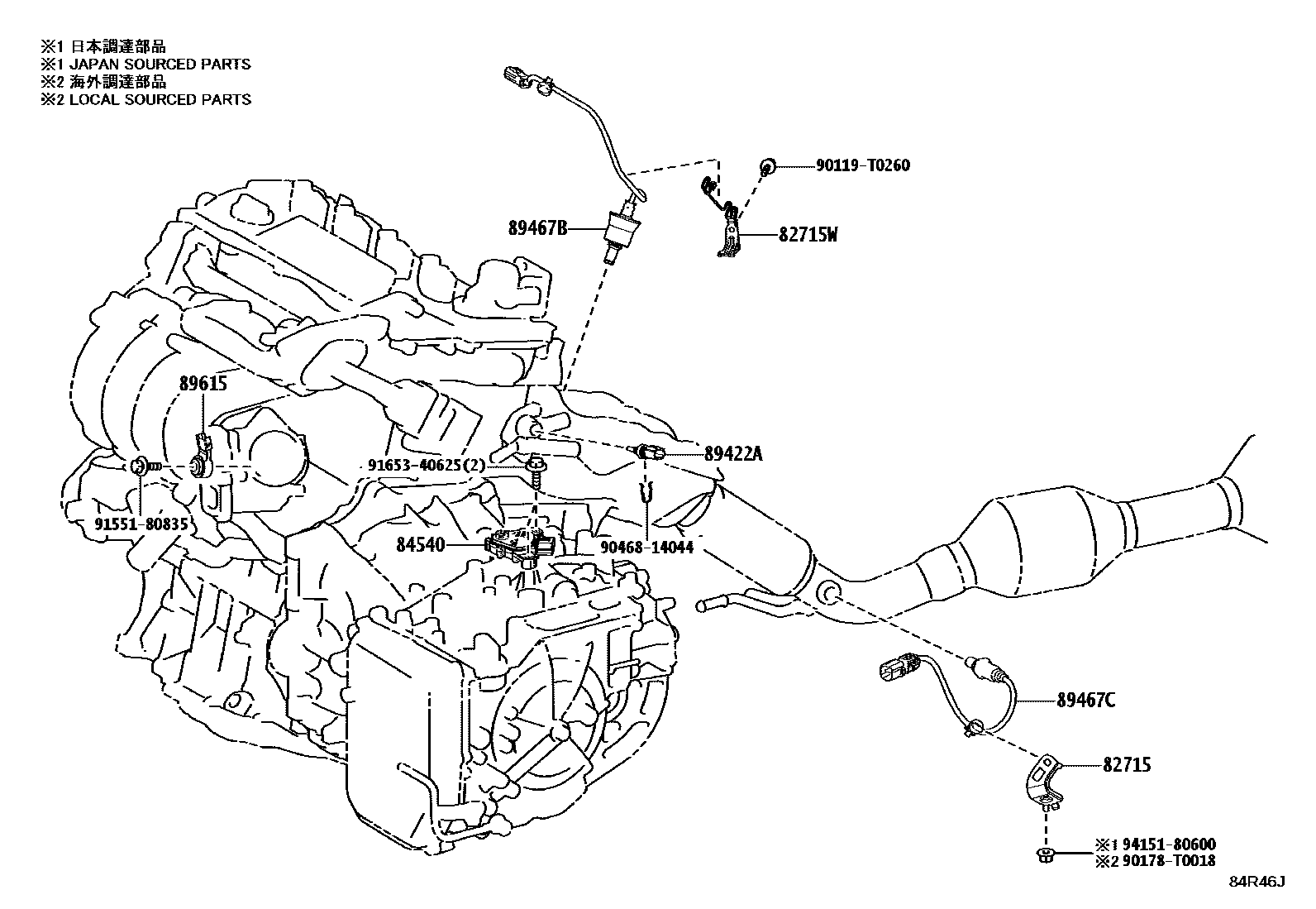 Toyota CAMRY 开关和继电器和ECU EPC diagram — 84R46J