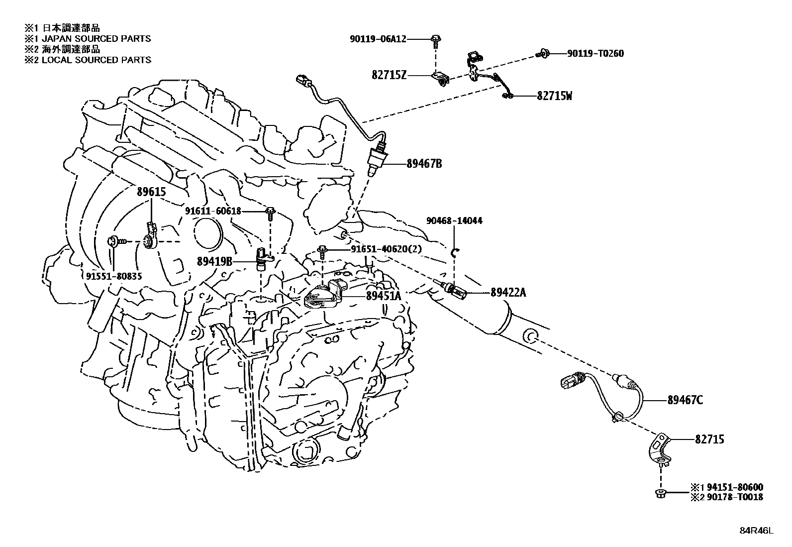Toyota CAMRY 开关和继电器和ECU EPC diagram — 84R46L