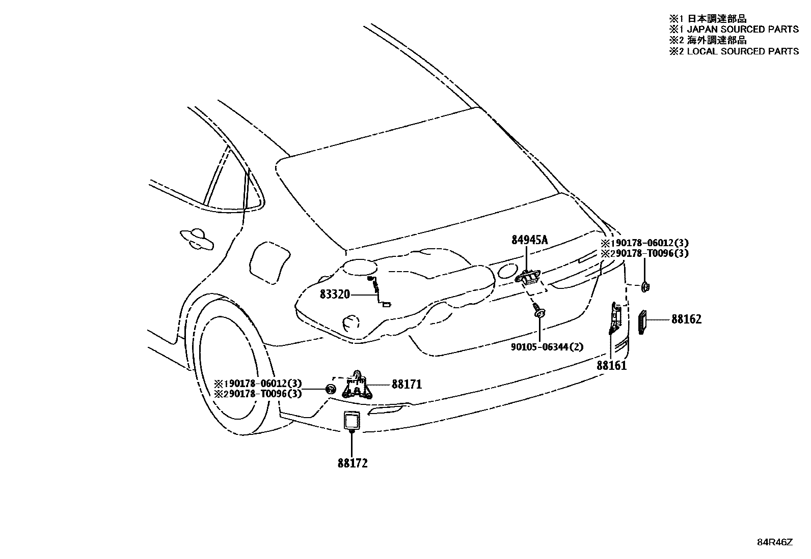 Toyota CAMRY 开关和继电器和ECU EPC diagram — 84R46Z