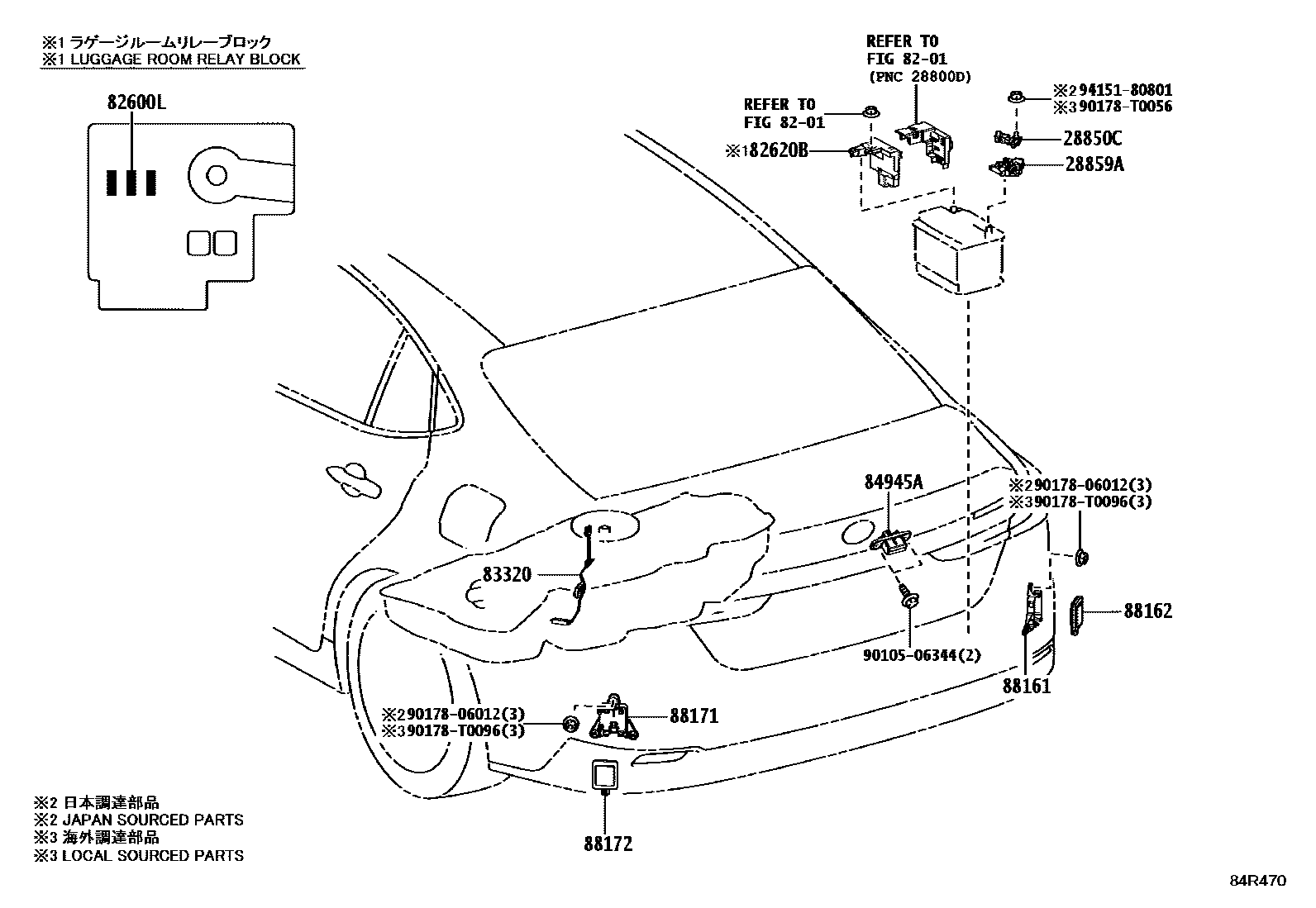 Toyota CAMRY 开关和继电器和ECU EPC diagram — 84R470