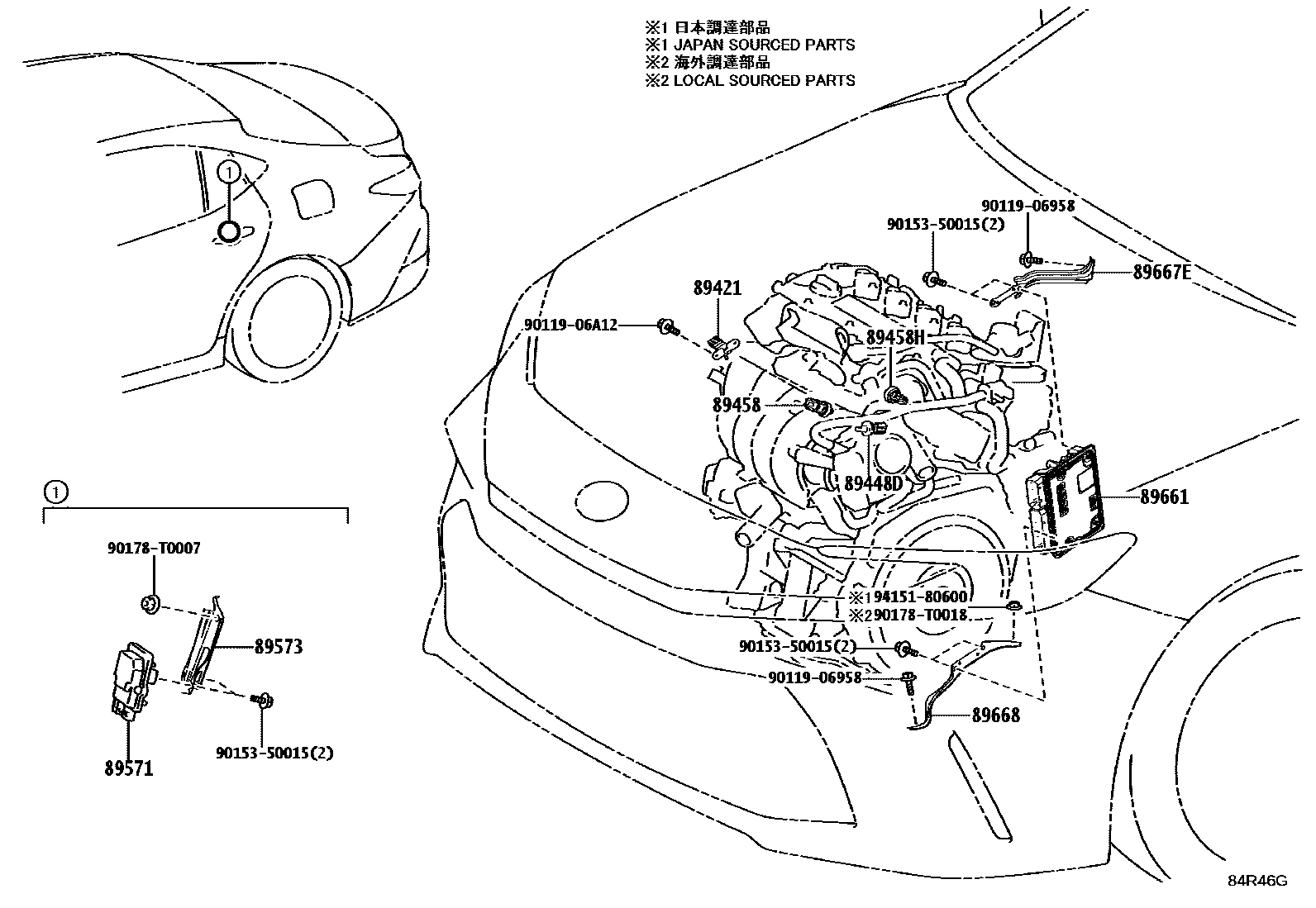 Toyota CAMRY 电子燃油喷射系统 EPC diagram — 84R46G