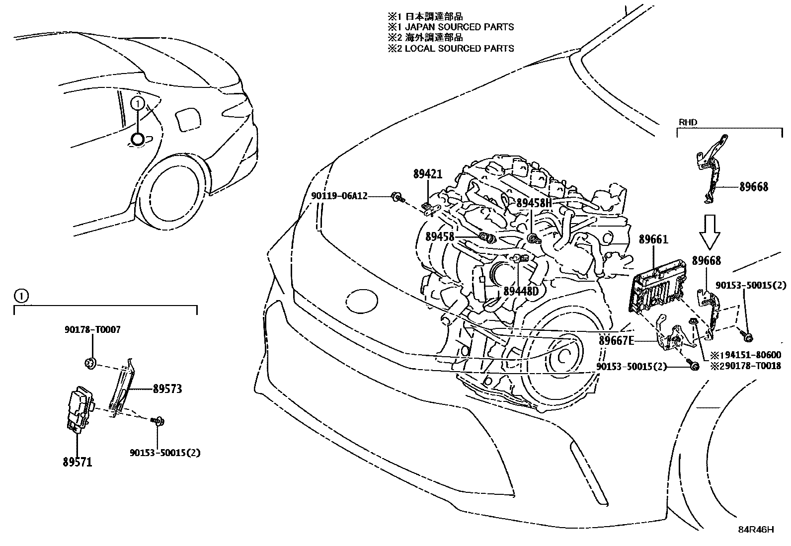 Toyota CAMRY 电子燃油喷射系统 EPC diagram — 84R46H