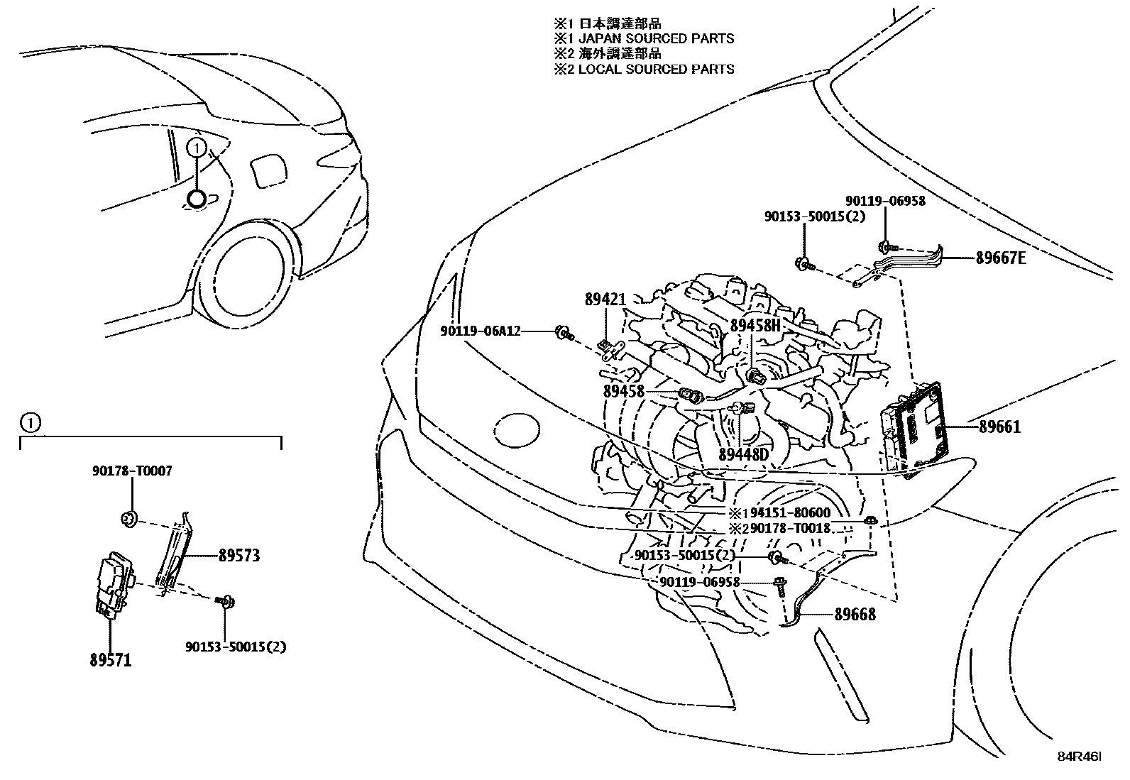 Toyota CAMRY 电子燃油喷射系统 EPC diagram — 84R46I
