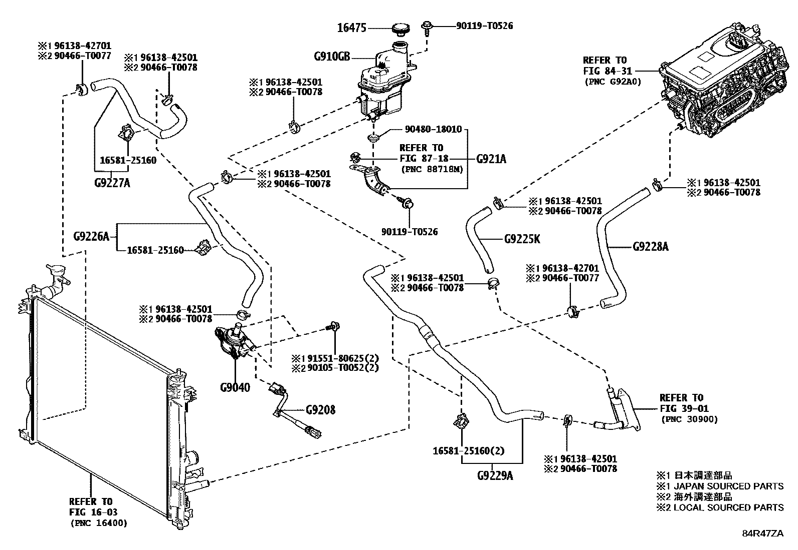 Toyota CAMRY 逆变器冷却系统 EPC diagram — 84R47ZA