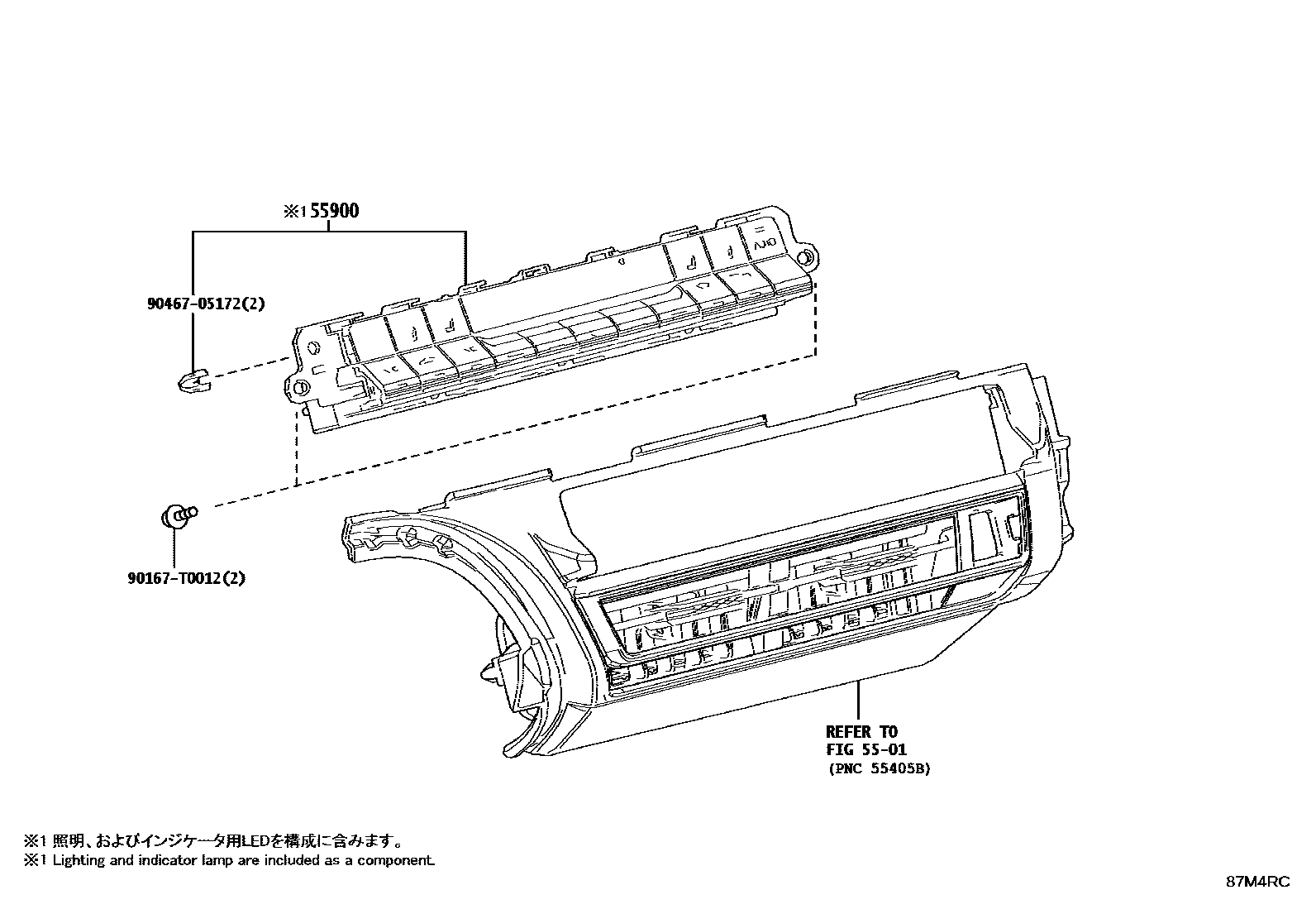 Toyota CAMRY 暖风和空调系统 - 控制器和风管 EPC diagram — 87M4RC