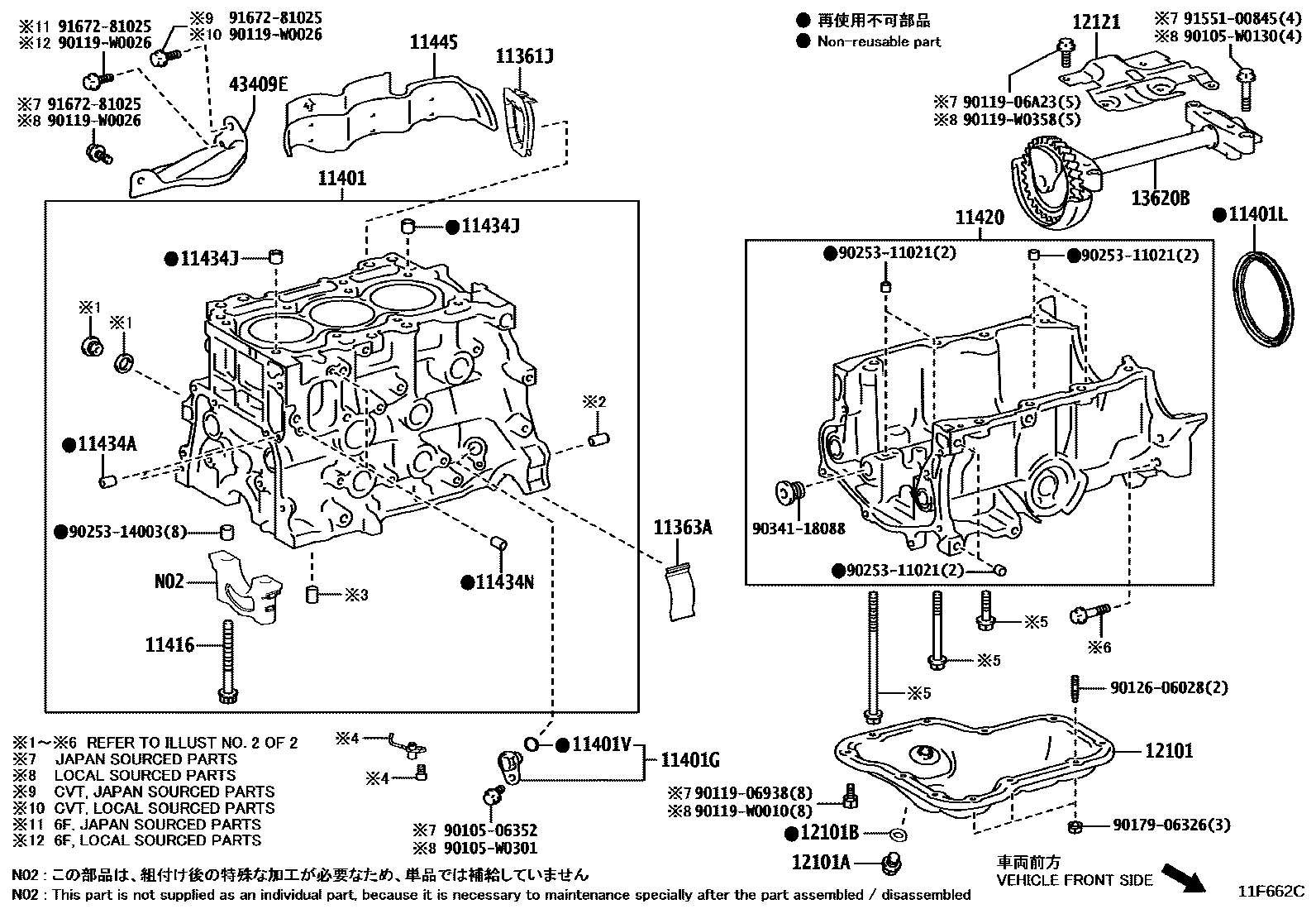 Toyota YARIS Cylinder Block EPC diagram — 11F662C