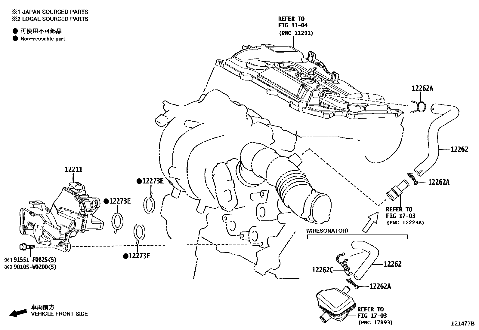 Toyota YARIS Ventilation Hose EPC diagram — 121477B