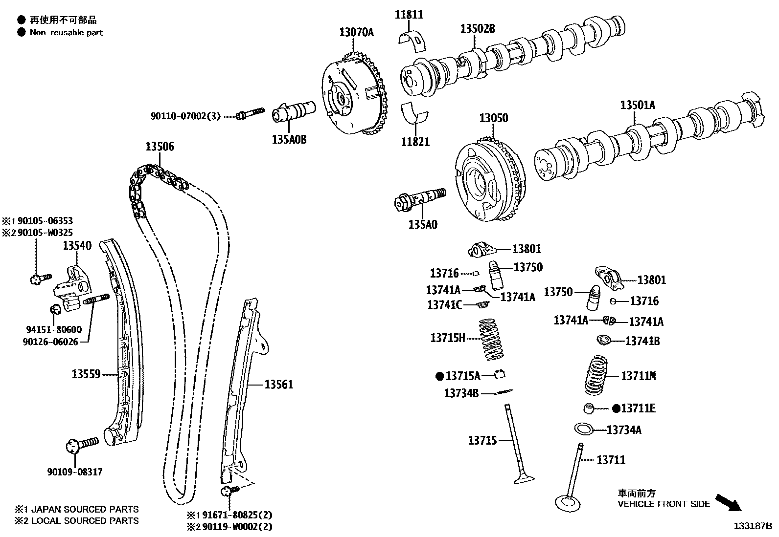 Toyota YARIS Camshaft & Valve EPC diagram — 133187B