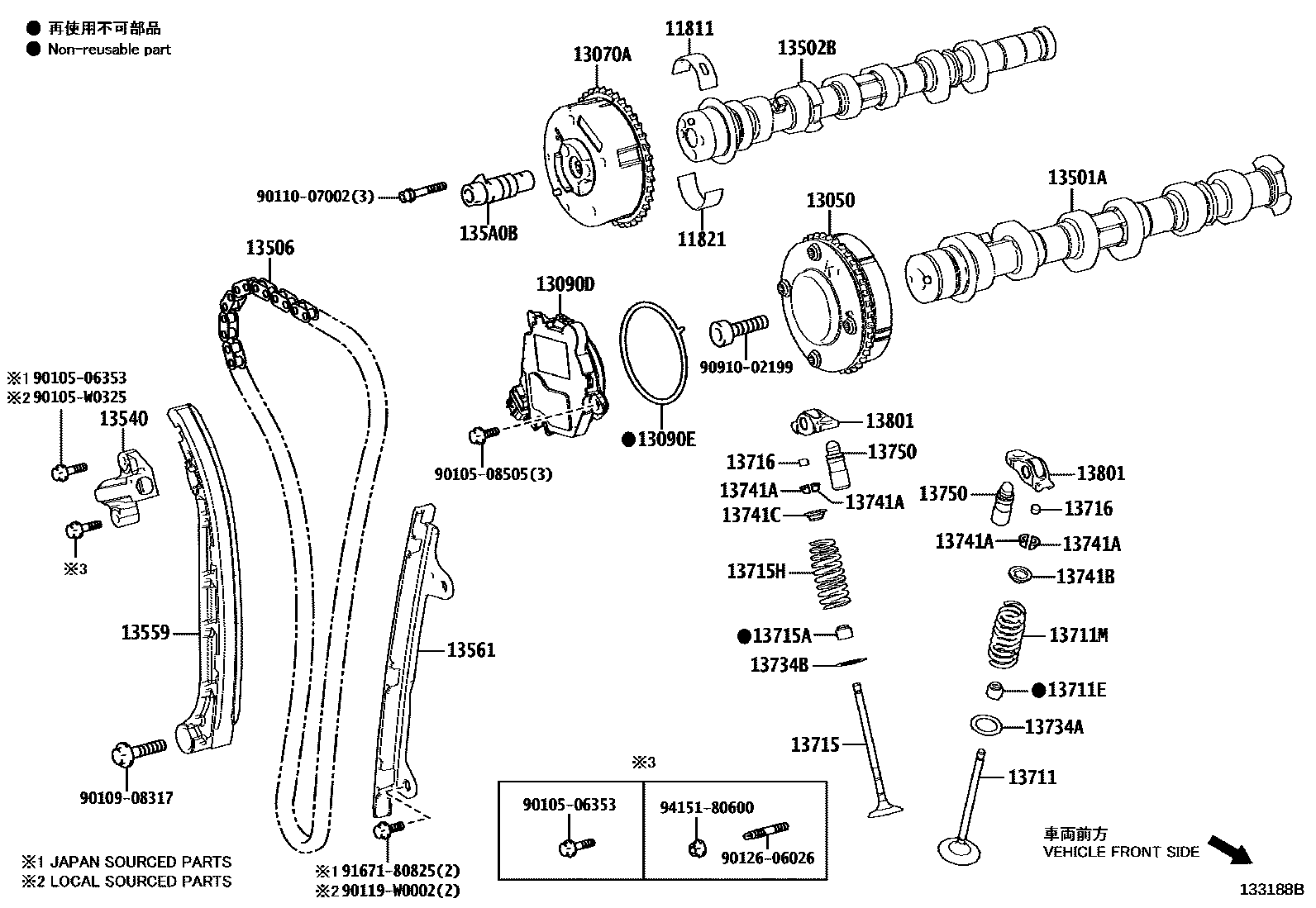Toyota YARIS Camshaft & Valve EPC diagram — 133188B