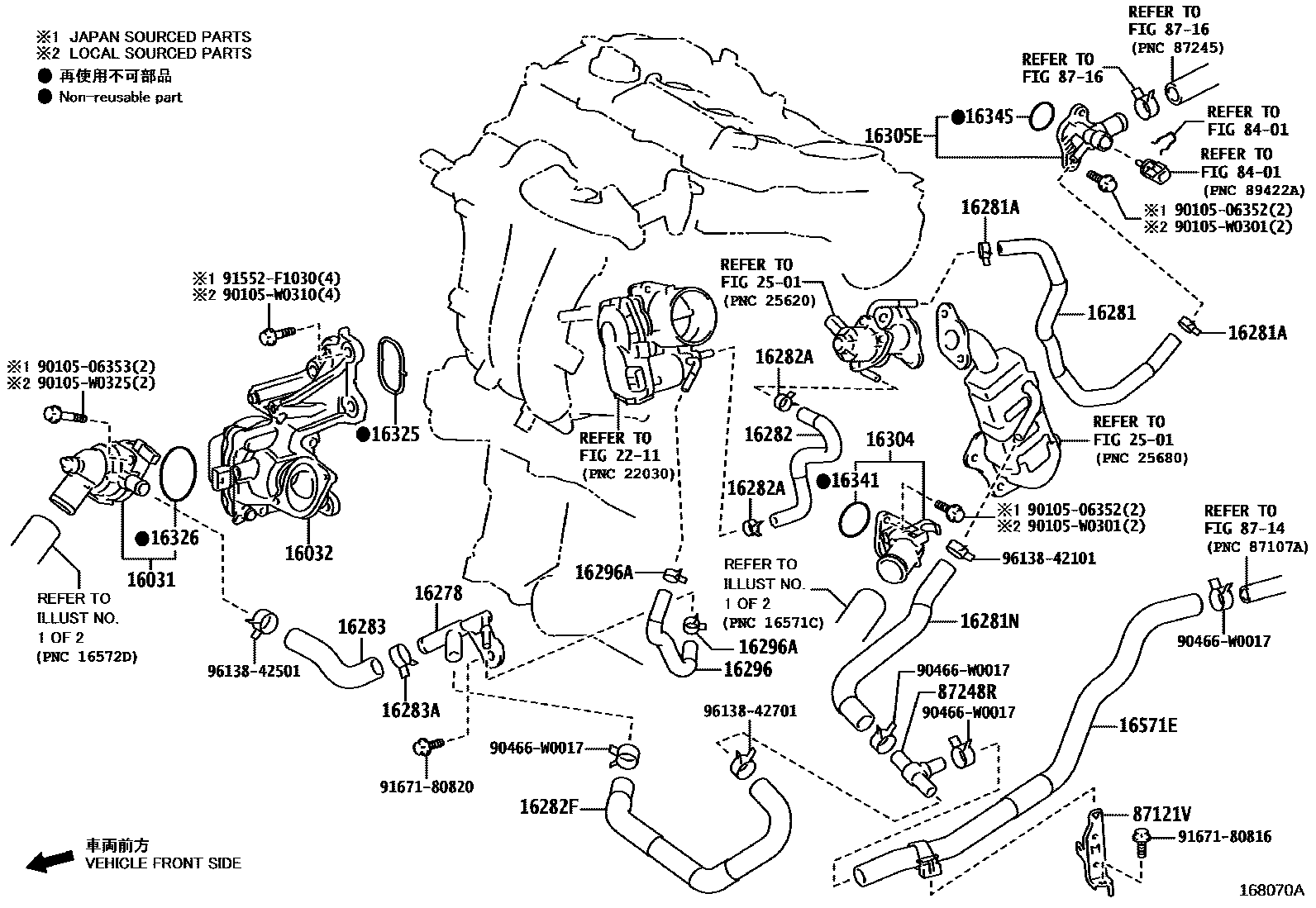 Toyota YARIS RADIATOR & WATER OUTLET EPC diagram — 168070A