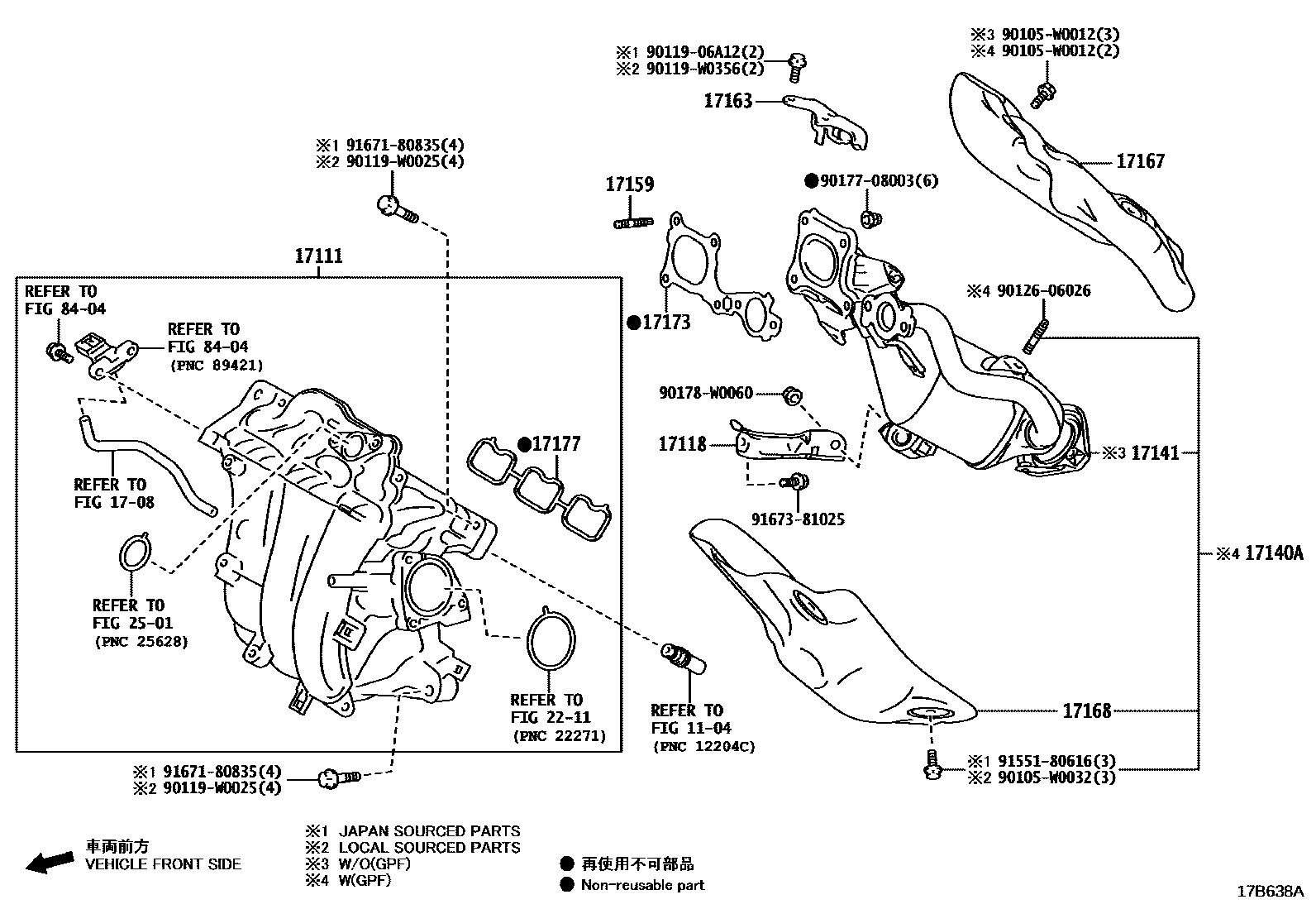 Toyota YARIS Manifold EPC diagram — 17B638A
