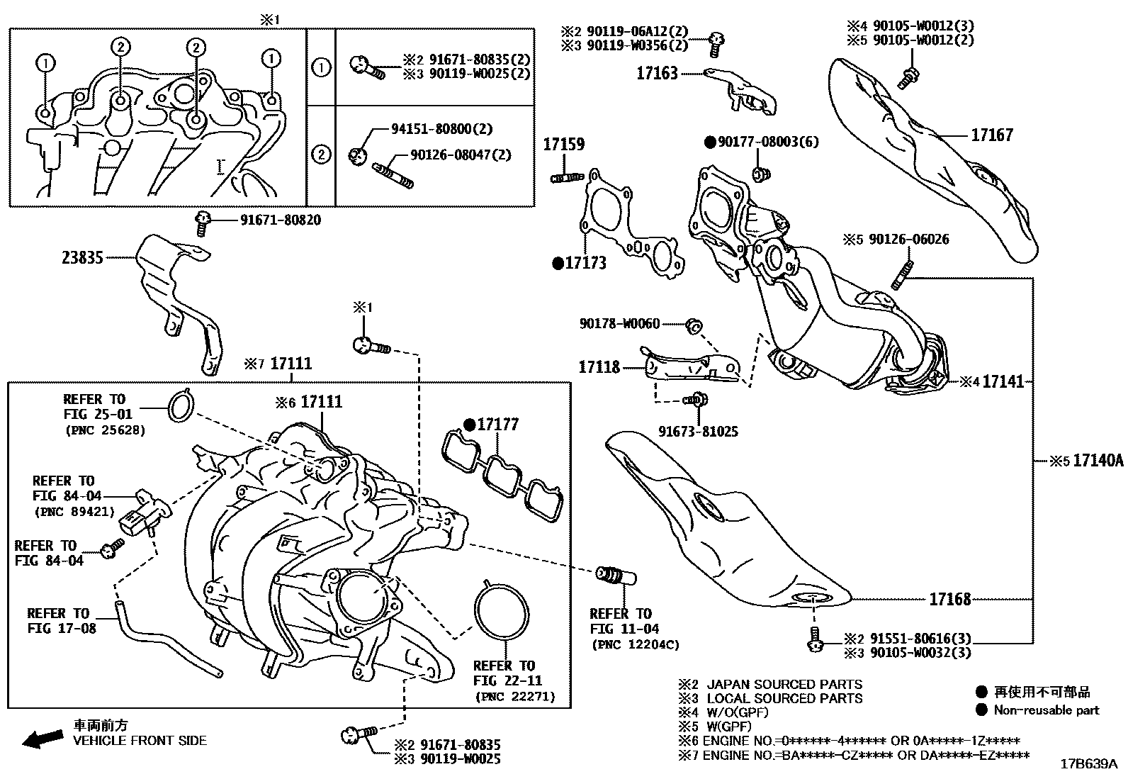 Toyota YARIS Manifold EPC diagram — 17B639A