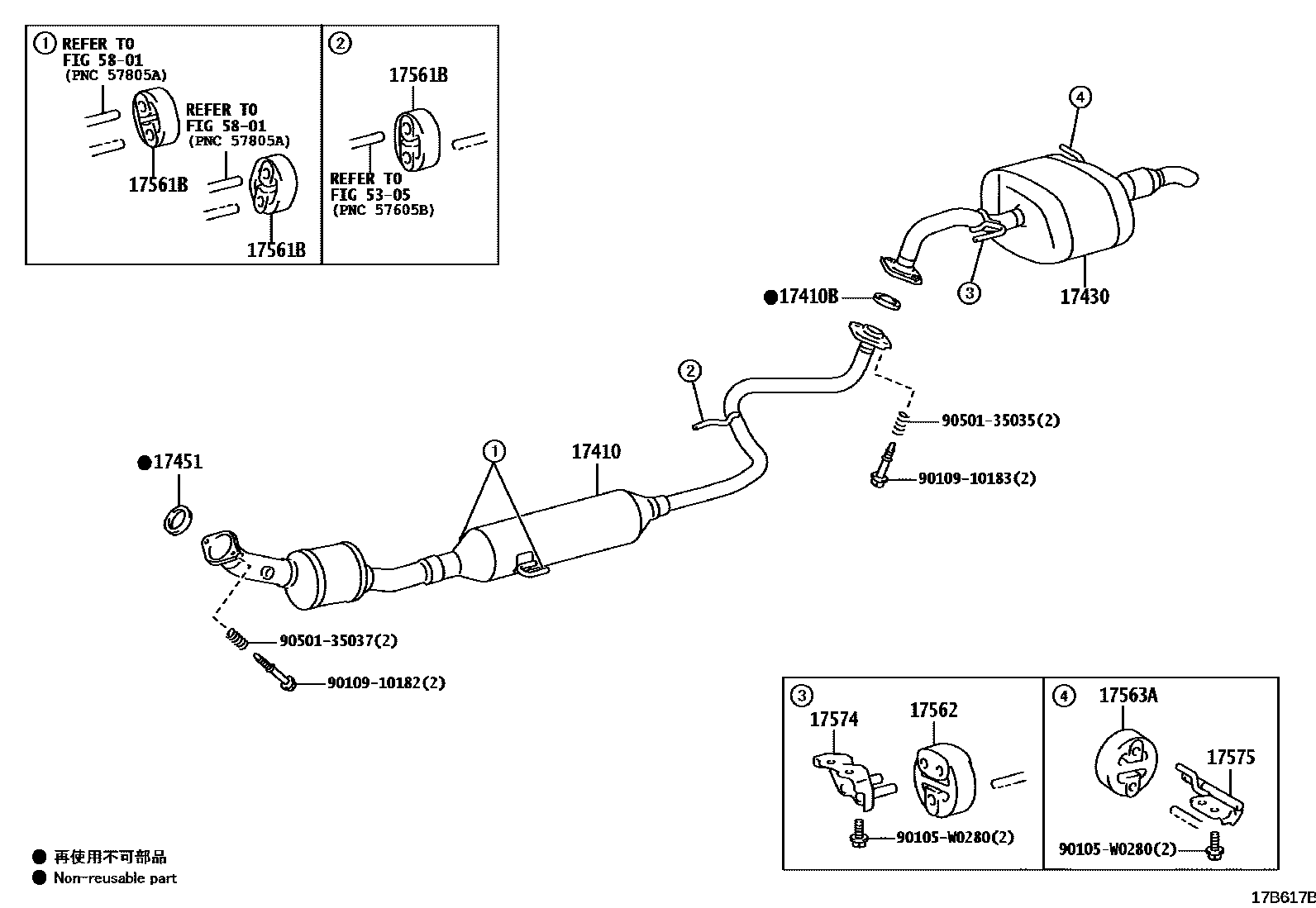 Toyota YARIS Exhaust Pipe EPC diagram — 17B617B
