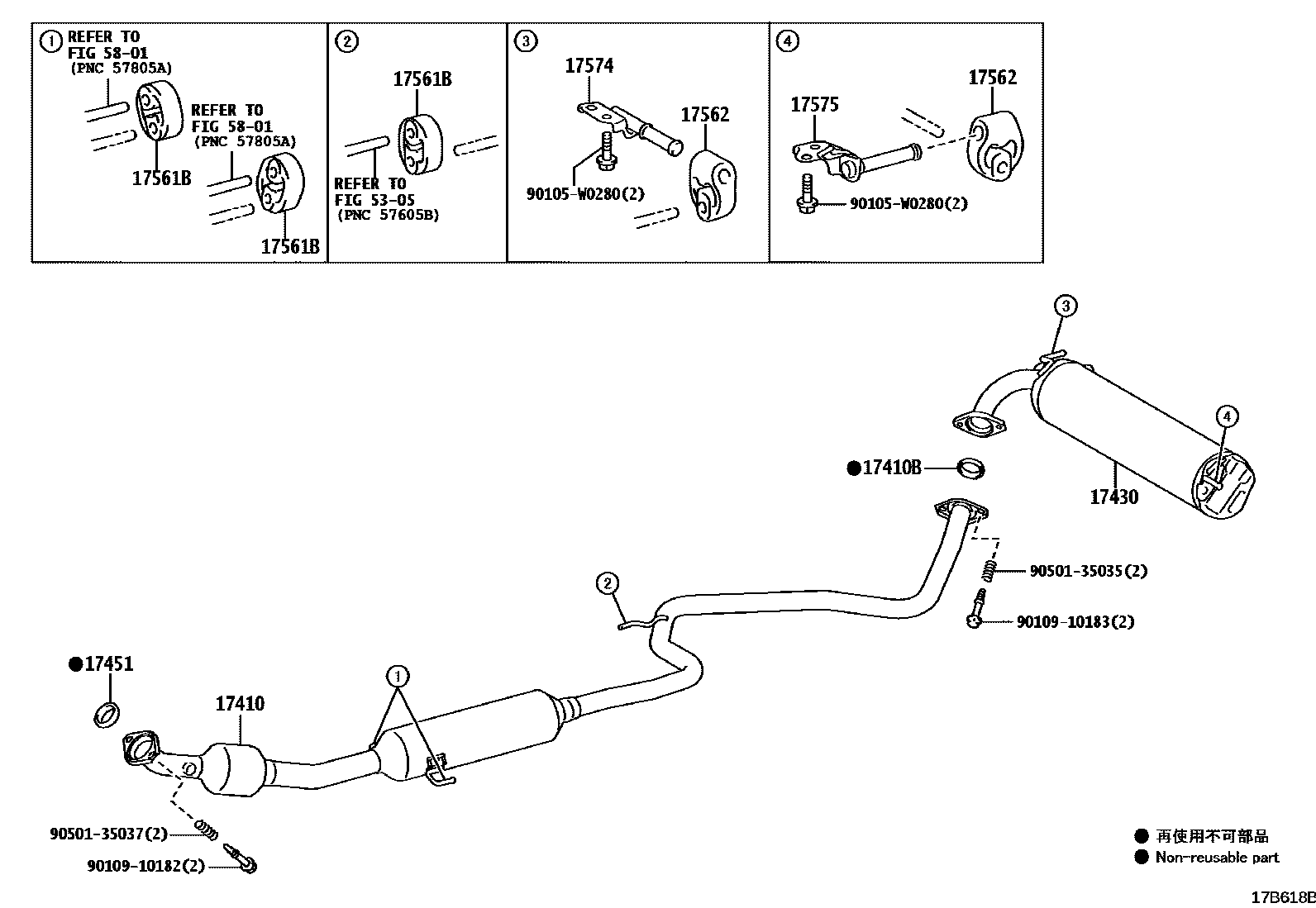 Toyota YARIS Exhaust Pipe EPC diagram — 17B618B