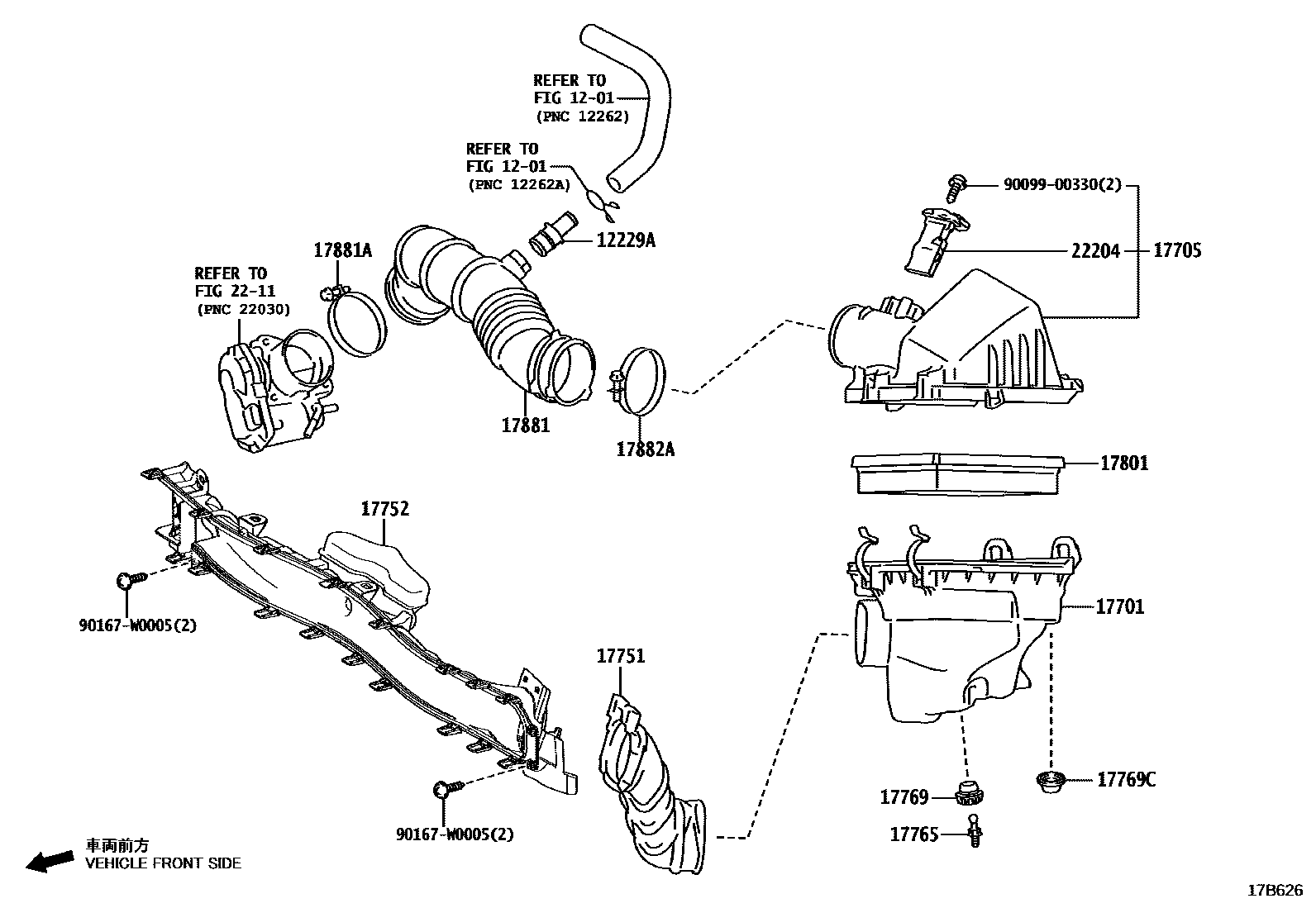 Toyota YARIS Air Cleaner EPC diagram — 17B626
