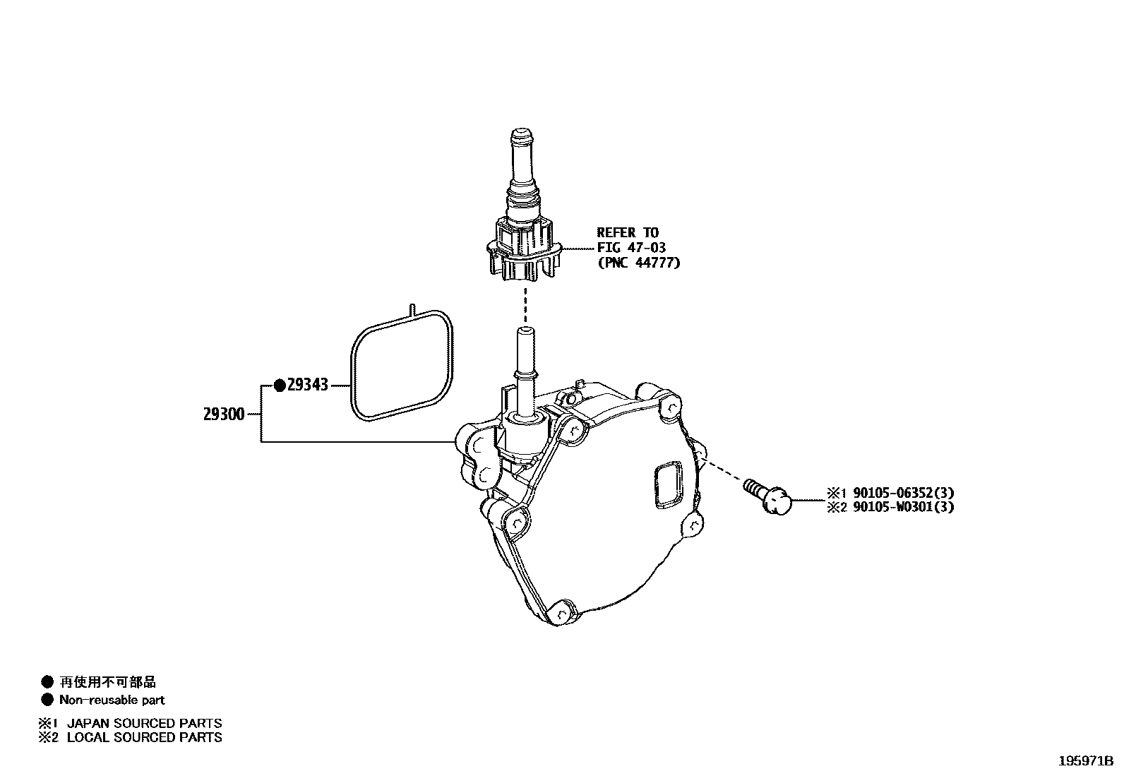 Toyota YARIS 真空泵 EPC diagram — 195971B