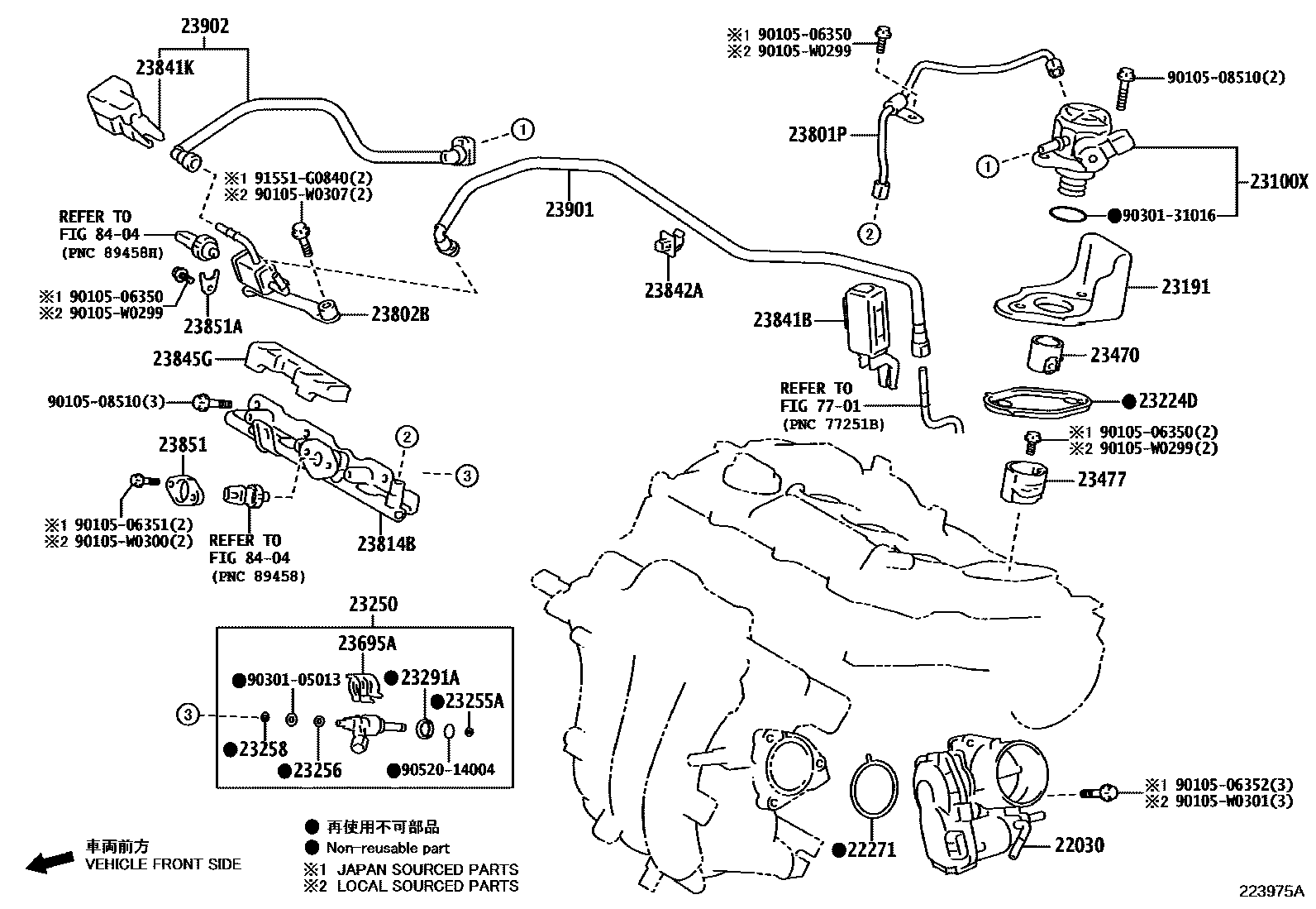 Toyota YARIS 燃油喷射系统 EPC diagram — 223975A