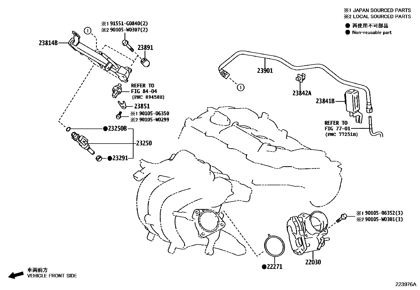 Toyota YARIS 燃油喷射系统 EPC diagram — 223976A