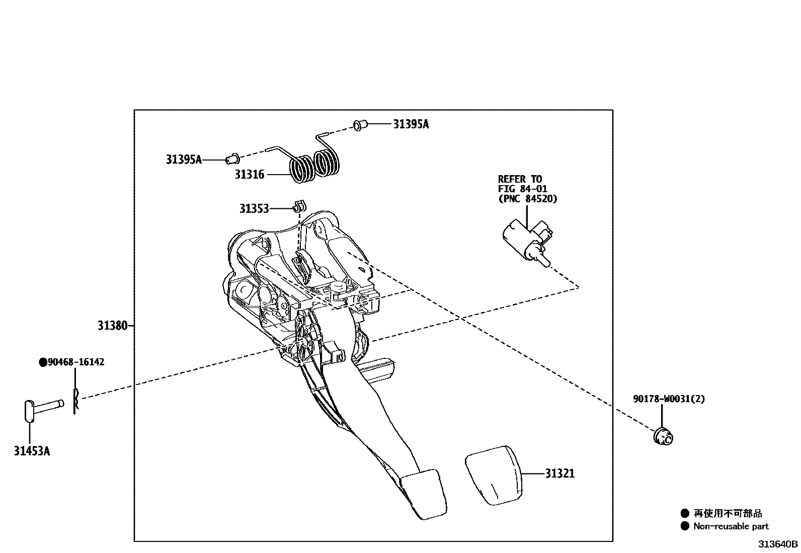 Toyota YARIS 离合器踏板和挠性软管 EPC diagram — 313640B