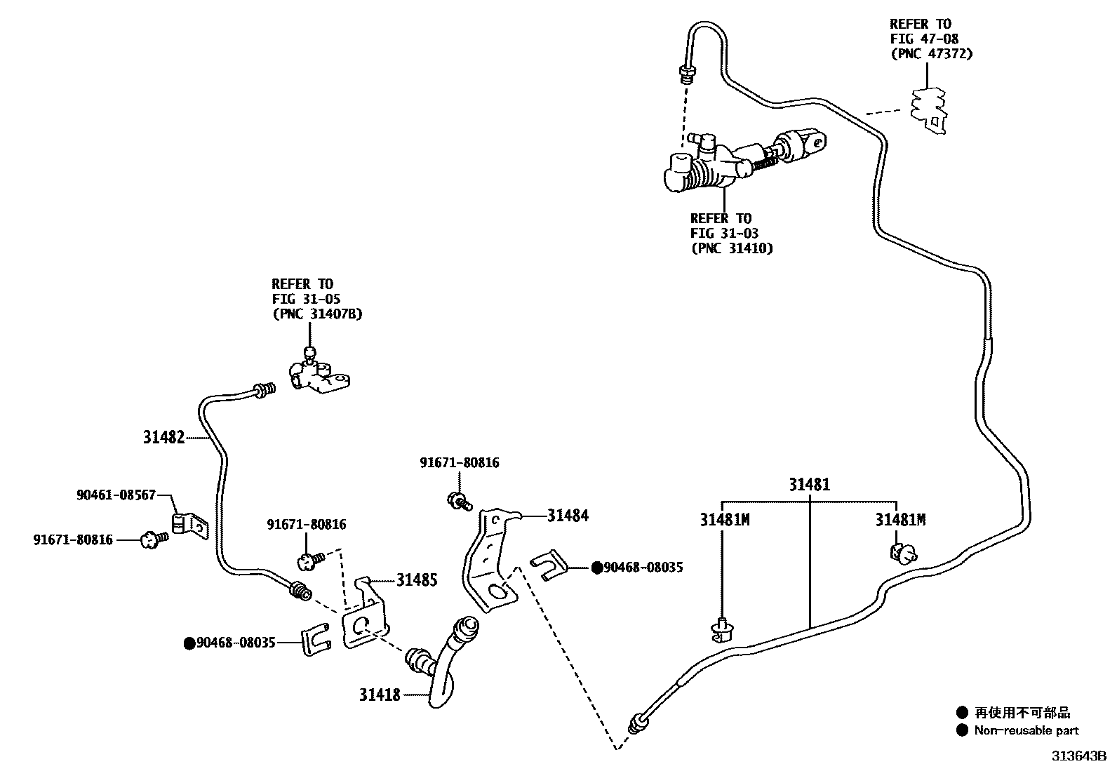 Toyota YARIS 离合器踏板和挠性软管 EPC diagram — 313643B