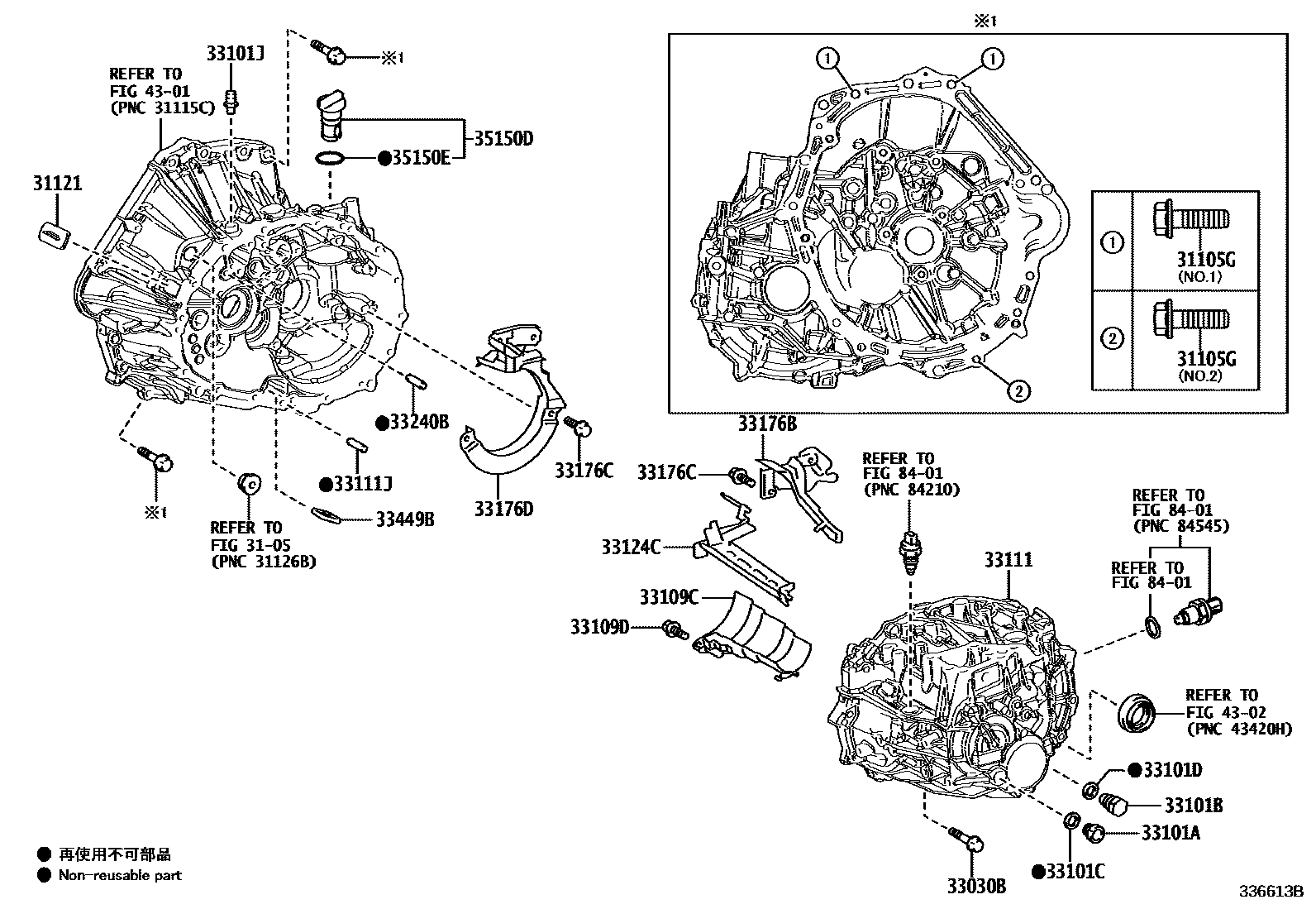 Toyota YARIS 离合器壳和变速器壳(MTM) EPC diagram — 336613B