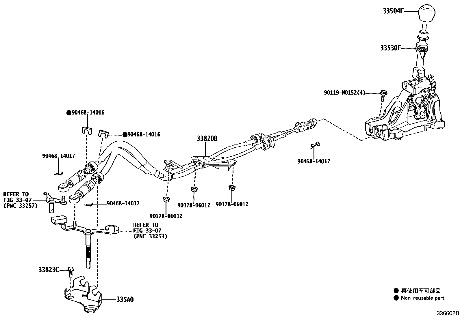Toyota YARIS Shift Lever & Retainer EPC diagram — 336602B