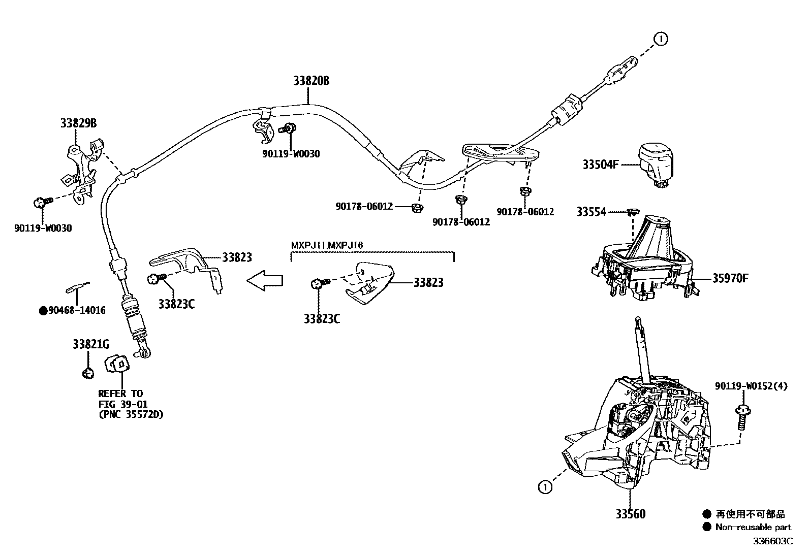 Toyota YARIS Shift Lever & Retainer EPC diagram — 336603C