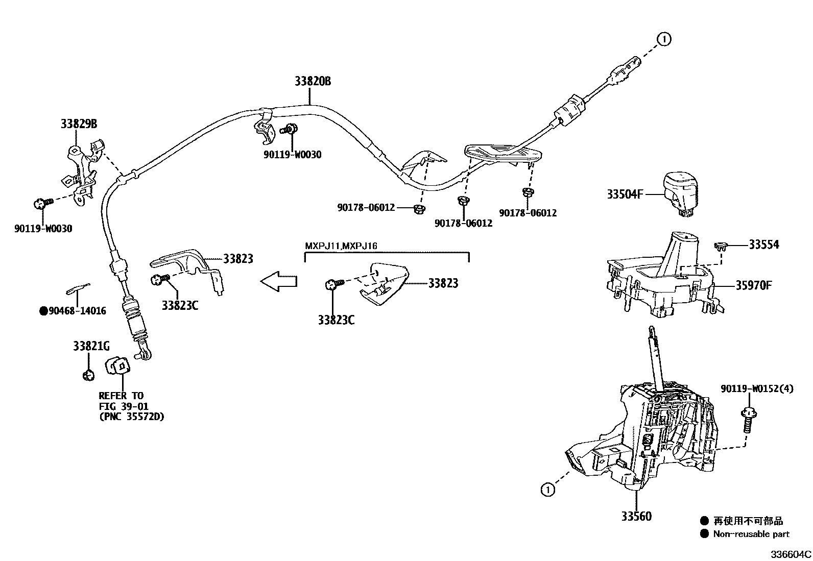 Toyota YARIS Shift Lever & Retainer EPC diagram — 336604C