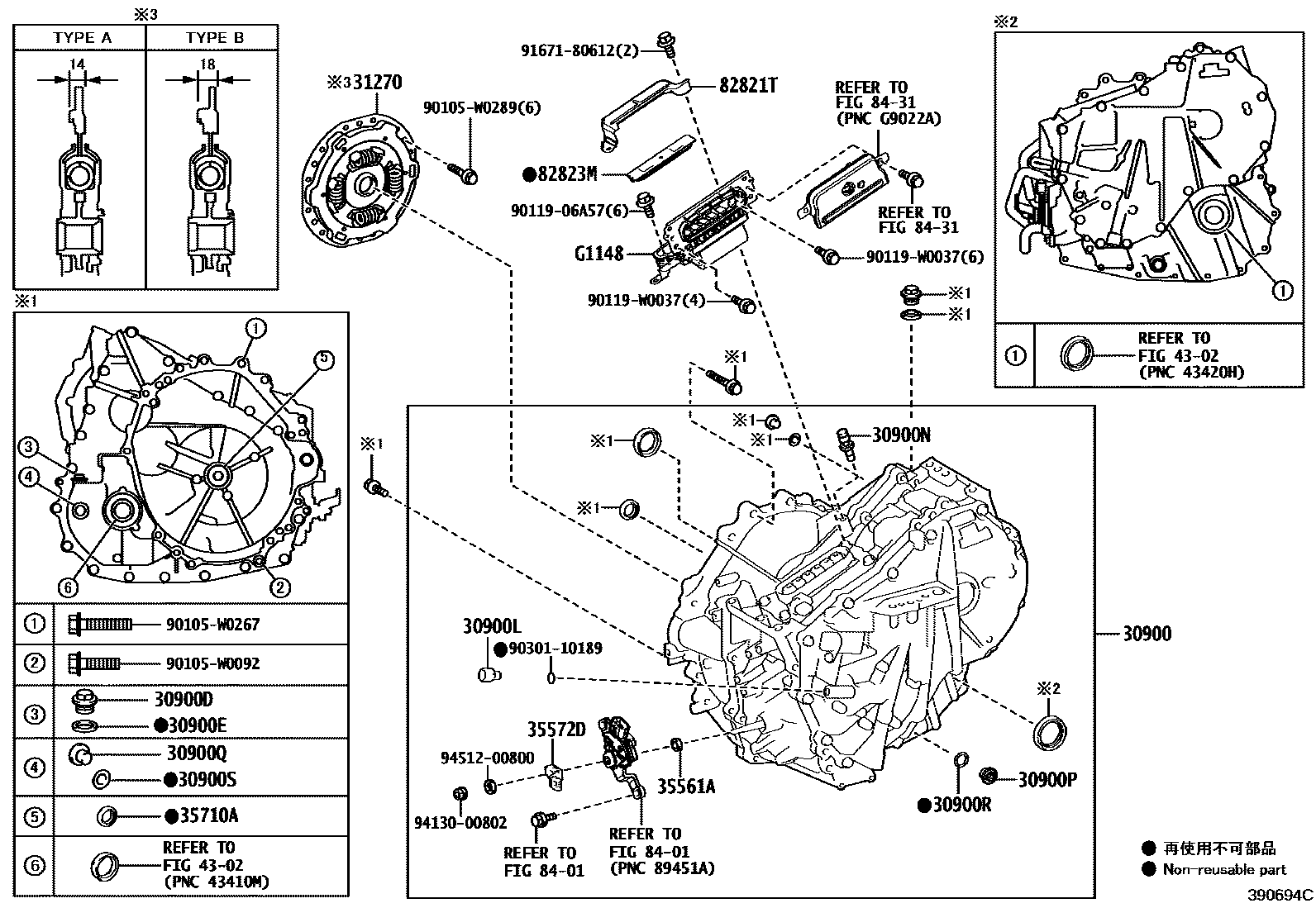 Toyota YARIS HV或FCV传动桥总成 EPC diagram — 390694C