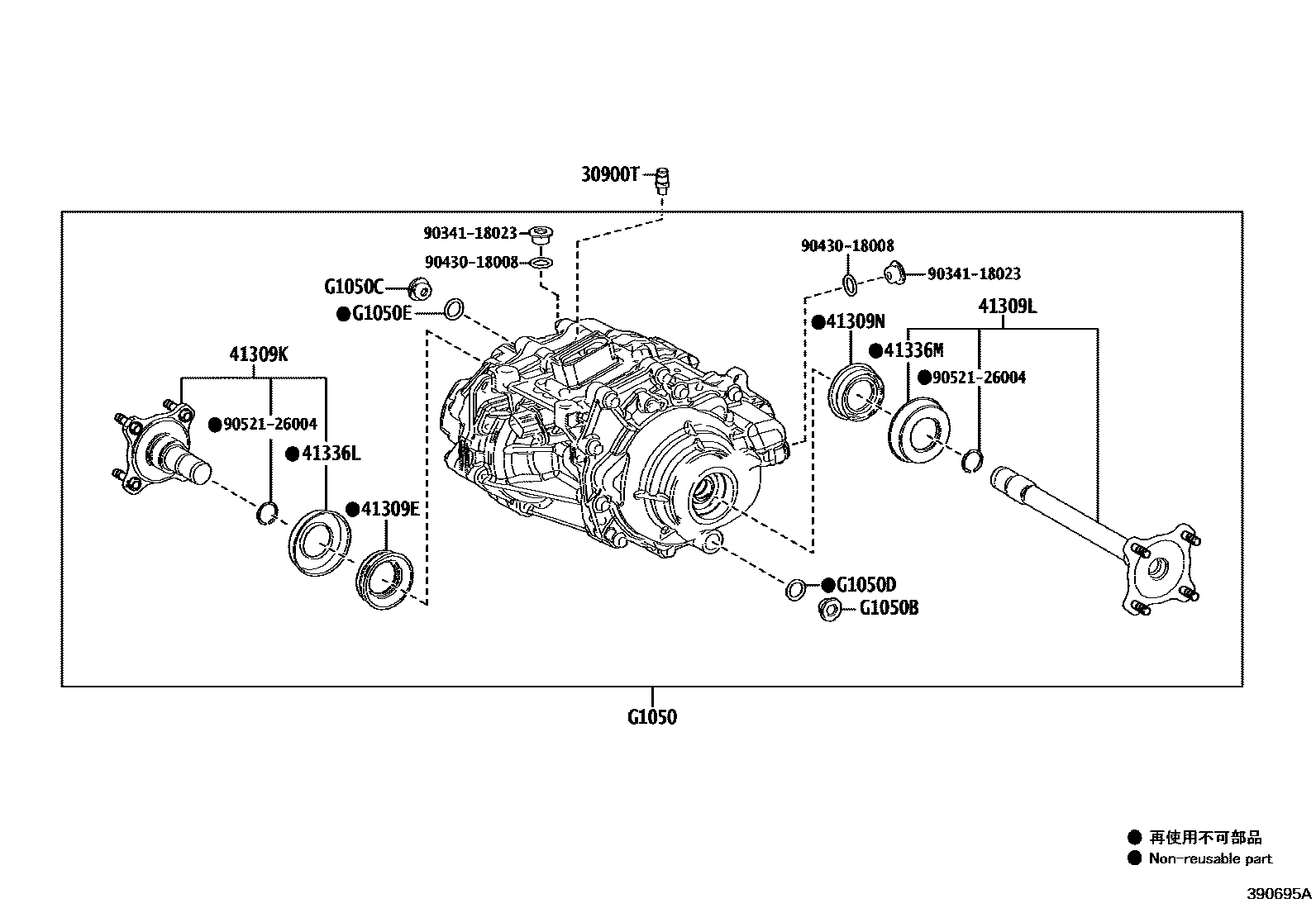 Toyota YARIS HV或FCV传动桥总成 EPC diagram — 390695A